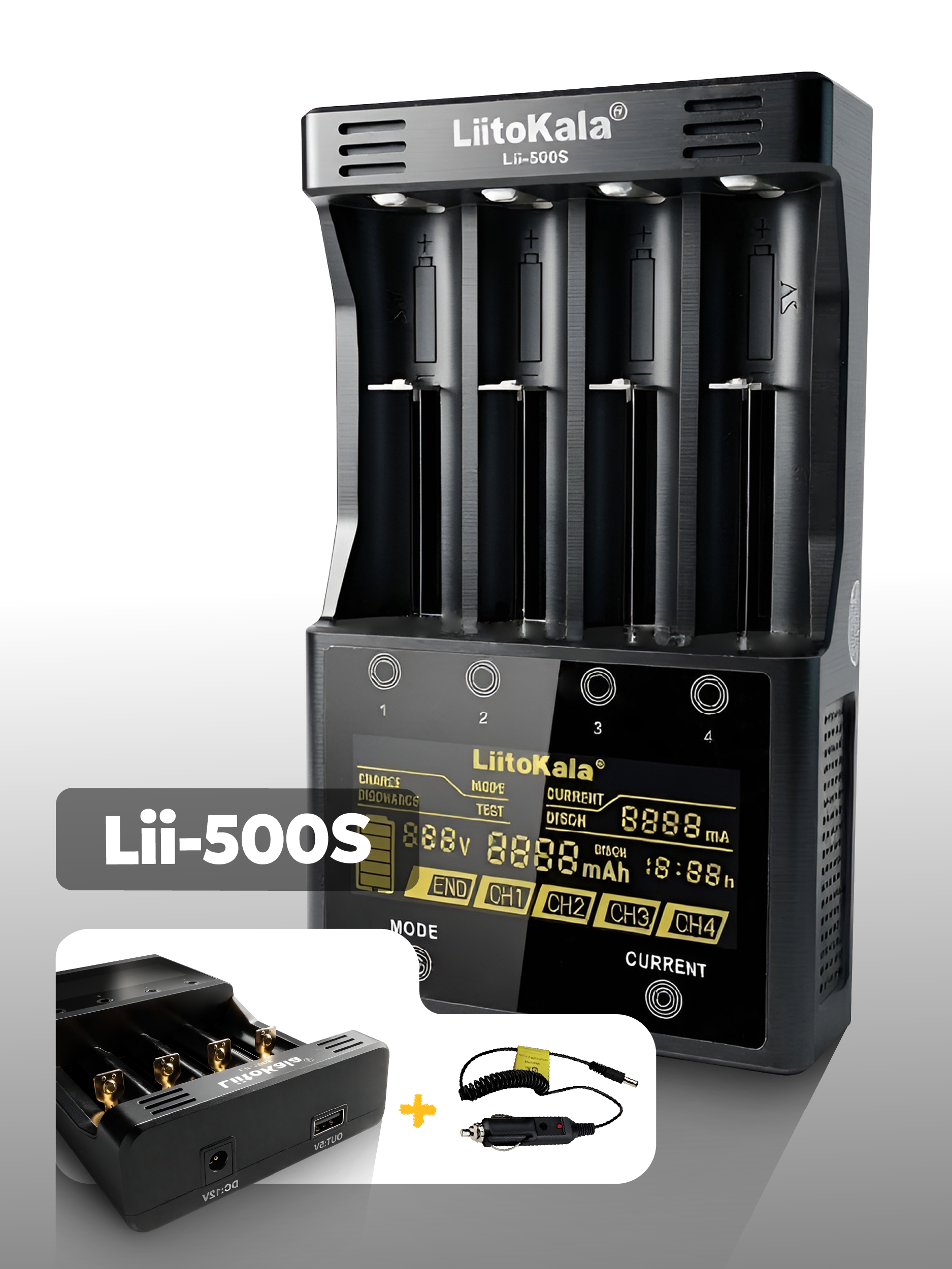 Зарядное устройство для аккумуляторов LiitoKala Lii-500S, с адаптером 12В