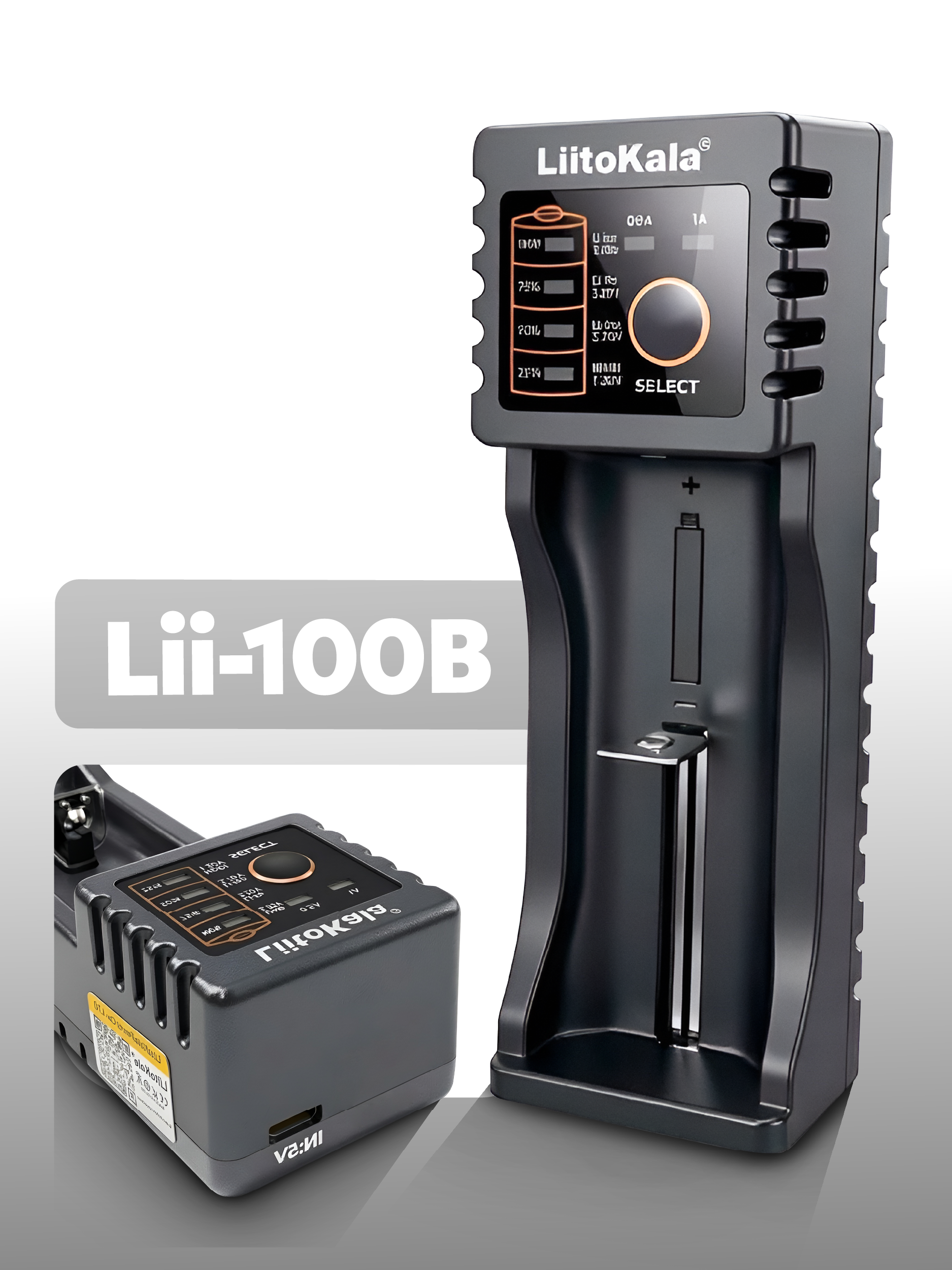 Зарядное устройство для аккумуляторов LiitoKala Lii-100B