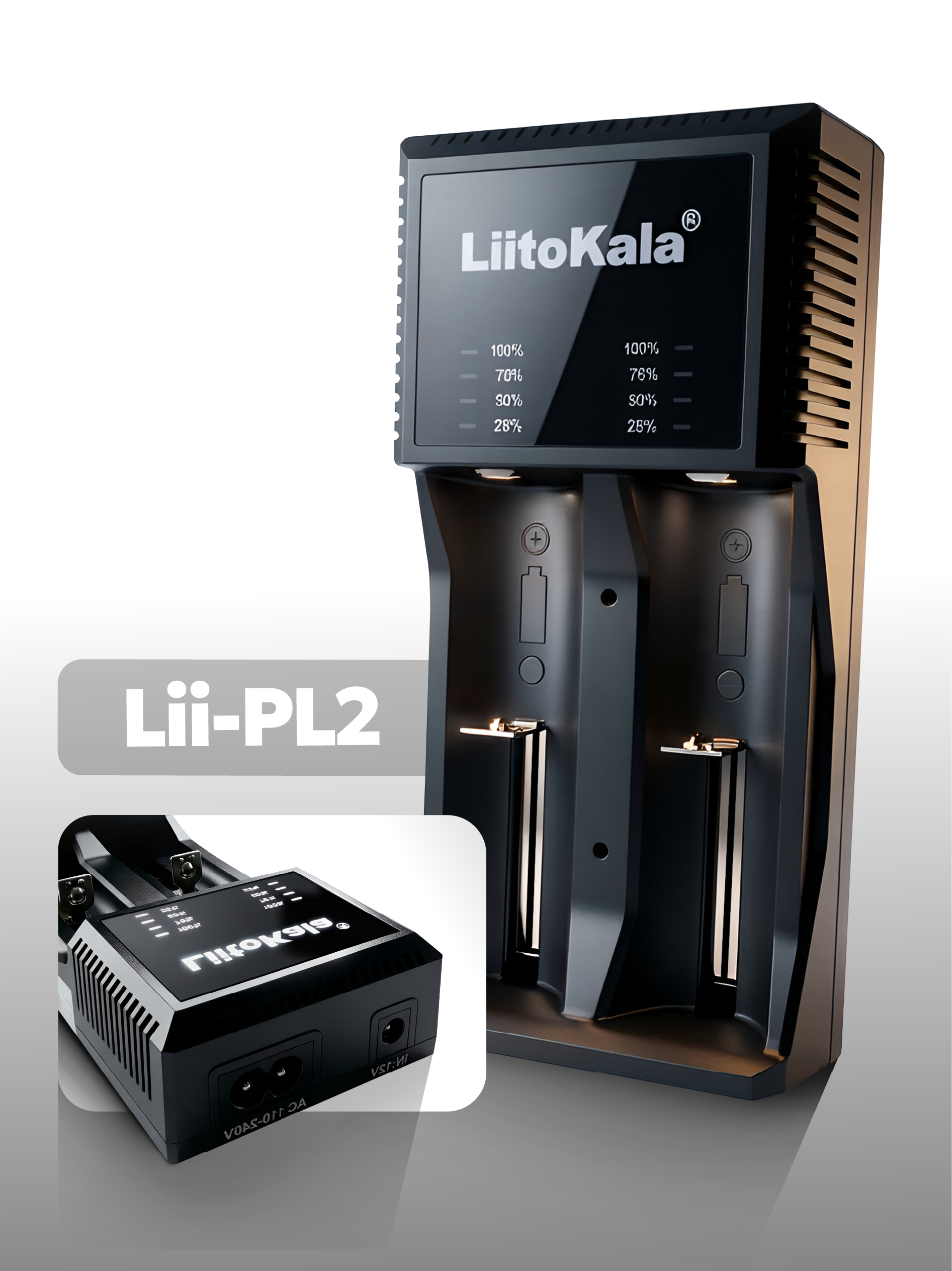 Зарядное устройство для аккумуляторов LiitoKala Lii-PL2