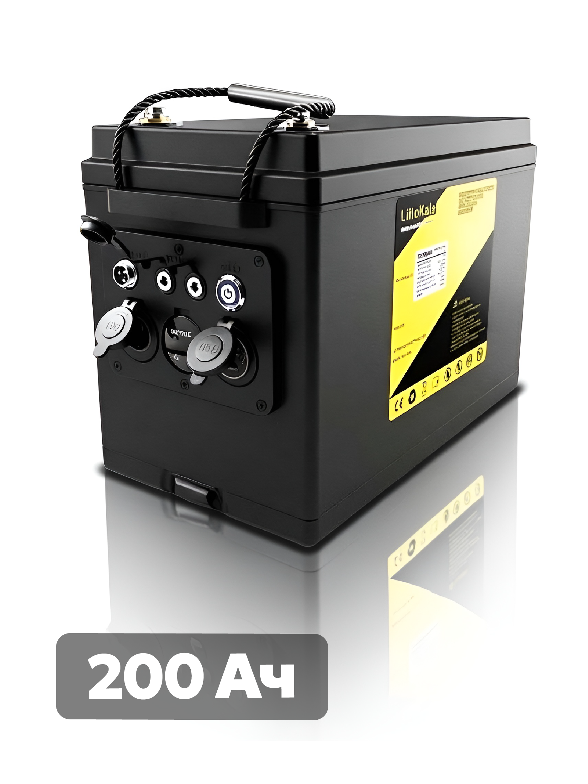 Портативная автономная электростанция LiitoKala LiFePO4 12V 200Ah со встроенной защитой BMS