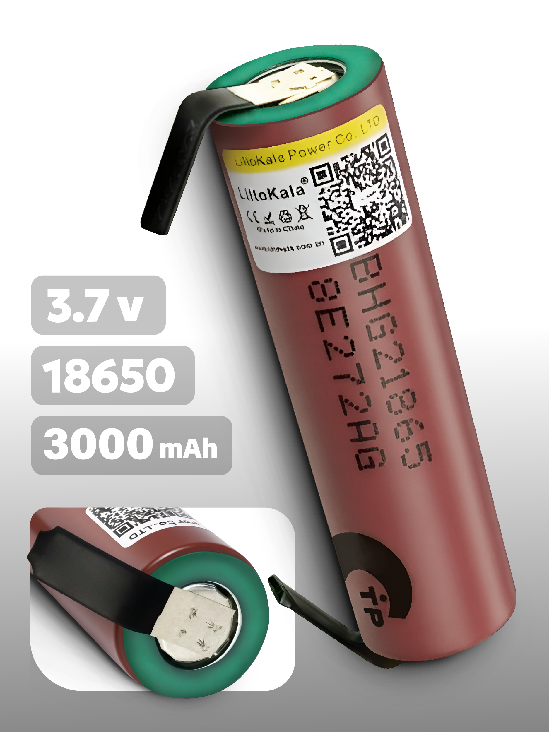 Аккумулятор 18650 высокотоковый LiitoKala HG2 от 2900mAh 3.7В , с выводами, до 20А