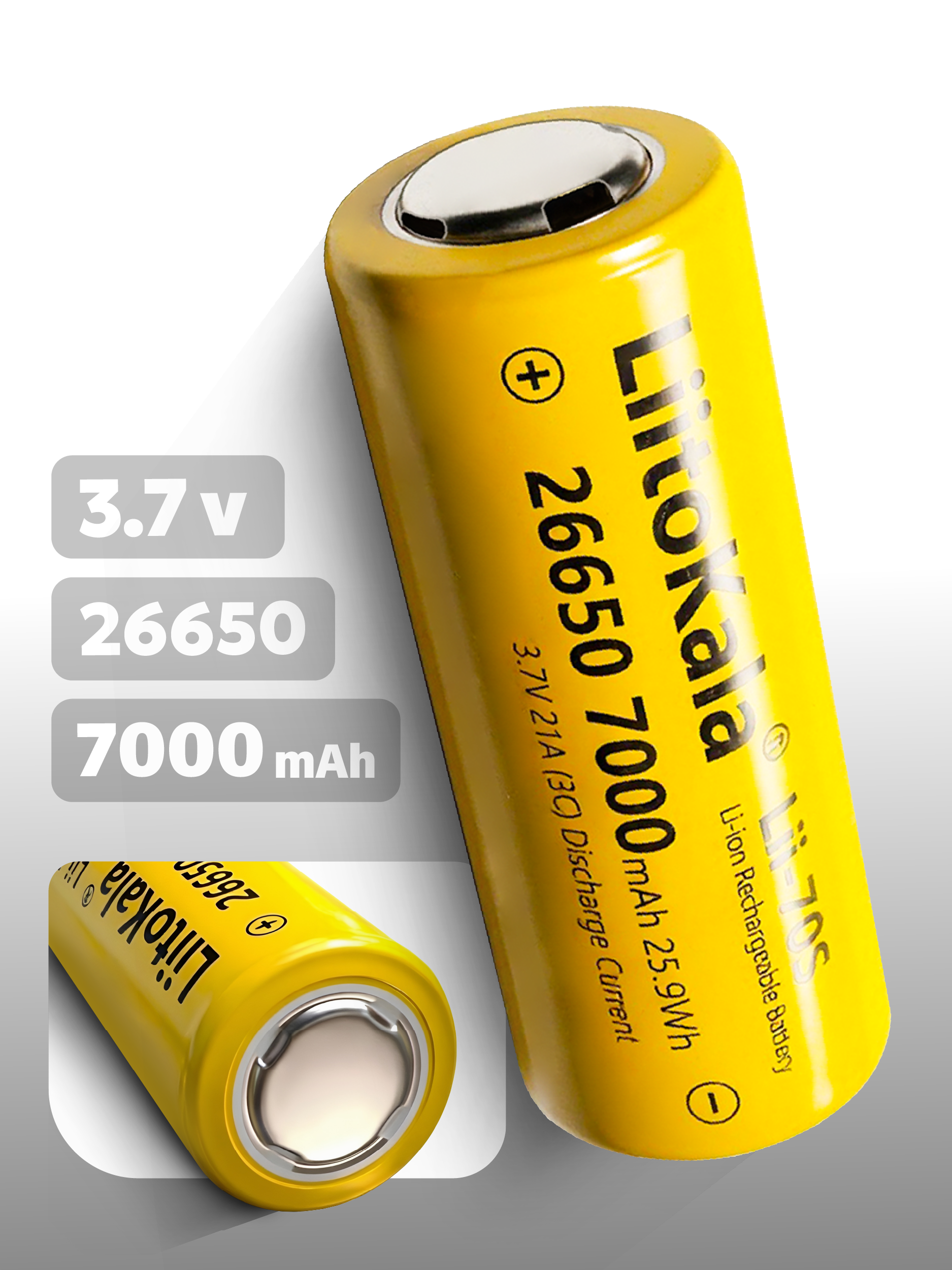 Аккумулятор 26650 LiitoKala Lii-70S Li-ion, 3.7v, 7000 mAh, выпуклый плюс
