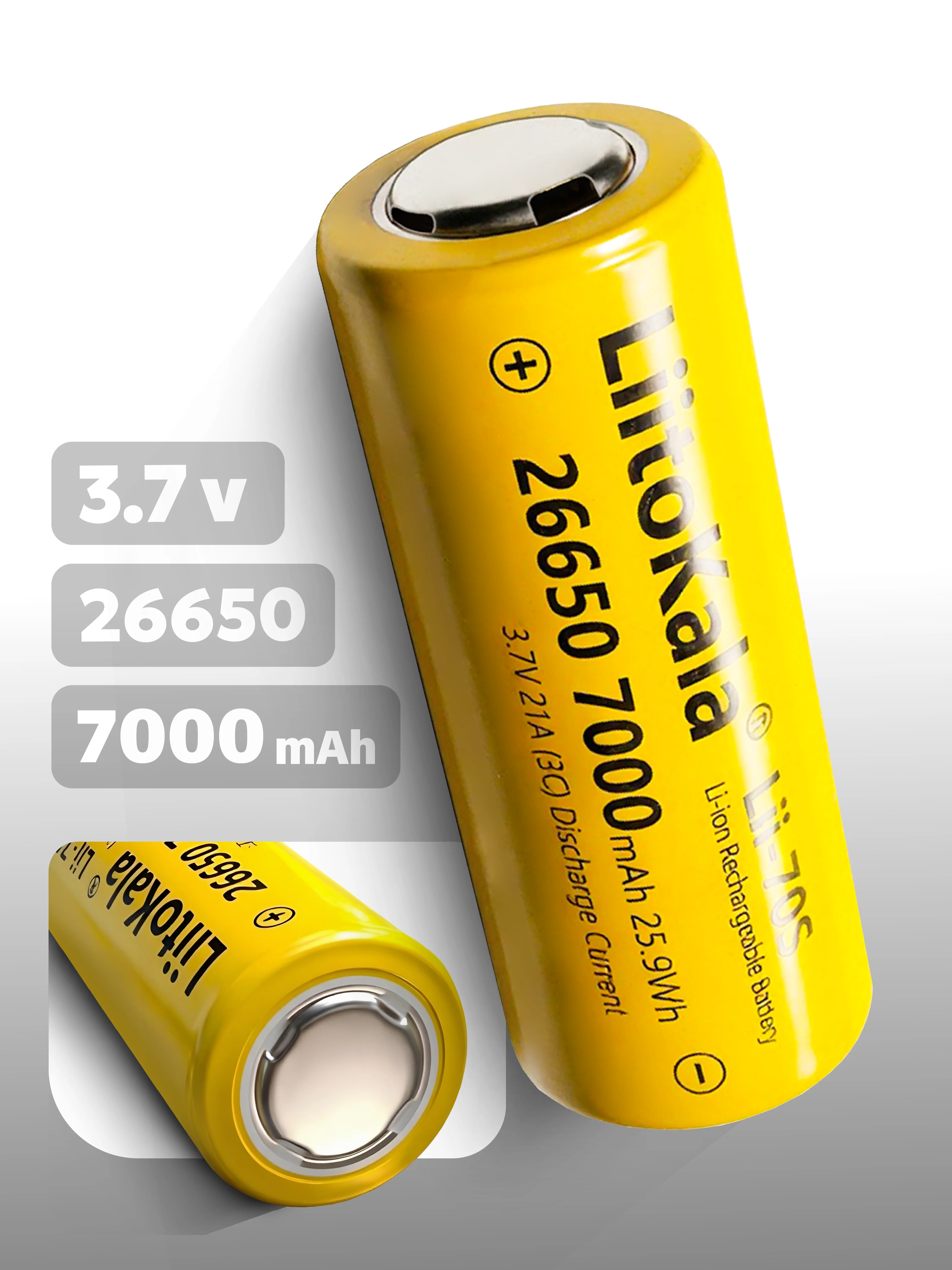Аккумулятор 26650 LiitoKala Lii-70S Li-ion, 3.7v, 7000 mAh, выпуклый плюс