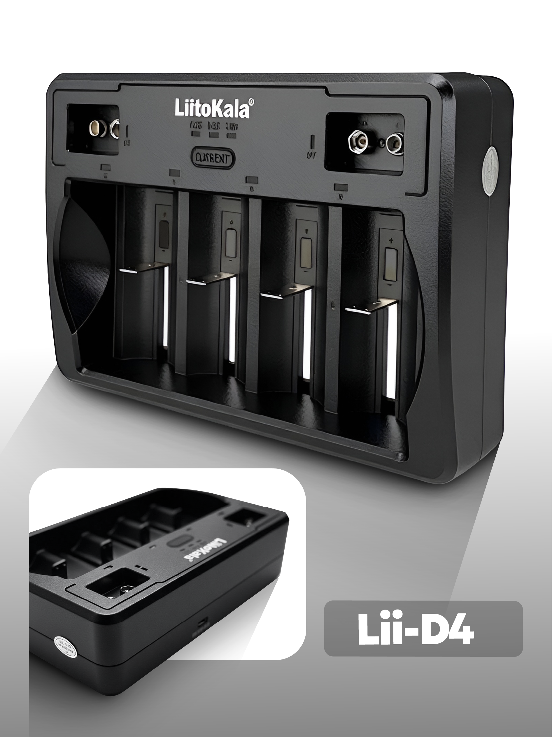 Зарядное устройство для аккумуляторов LiitoKala Lii-D4