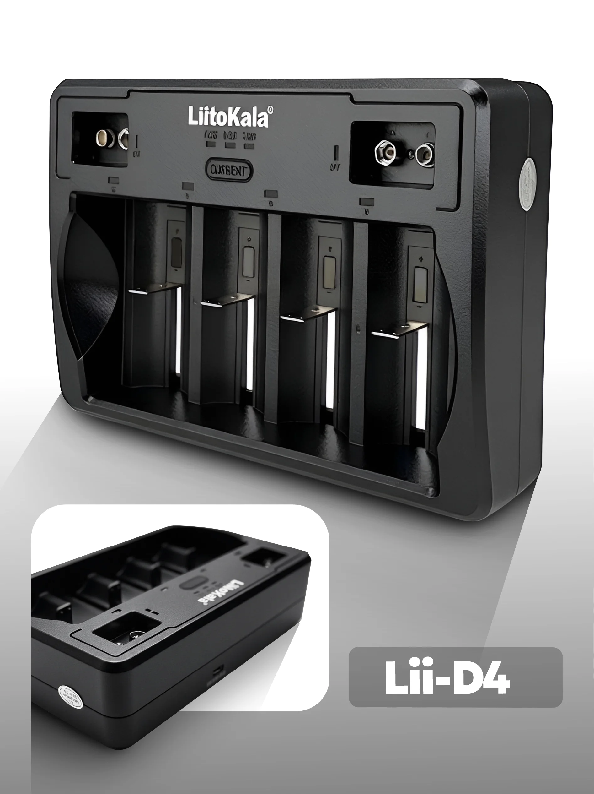 Зарядное устройство для аккумуляторов LiitoKala Lii-D4