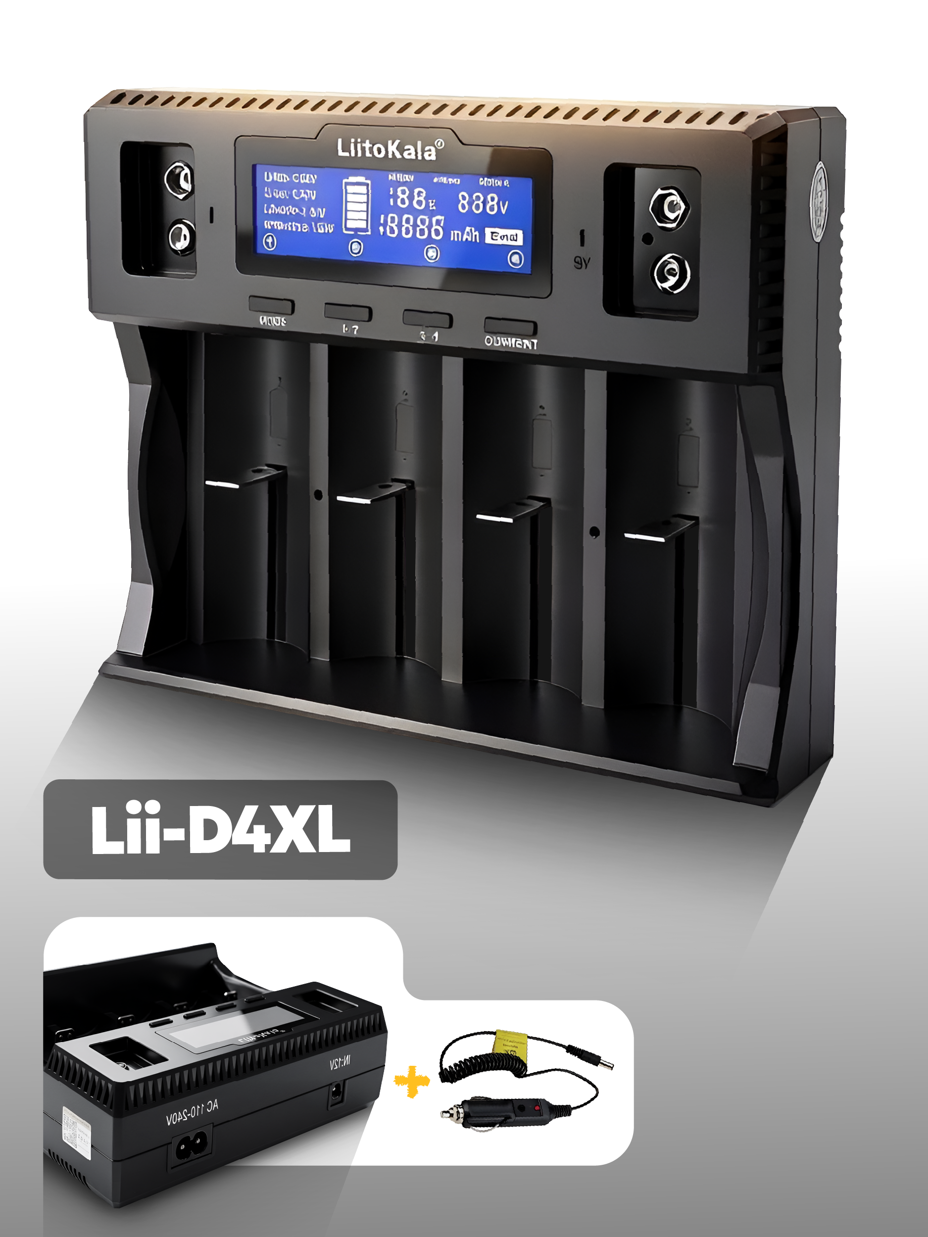 Зарядное устройство для аккумуляторов LiitoKala Lii-D4XL, с адаптером 12В