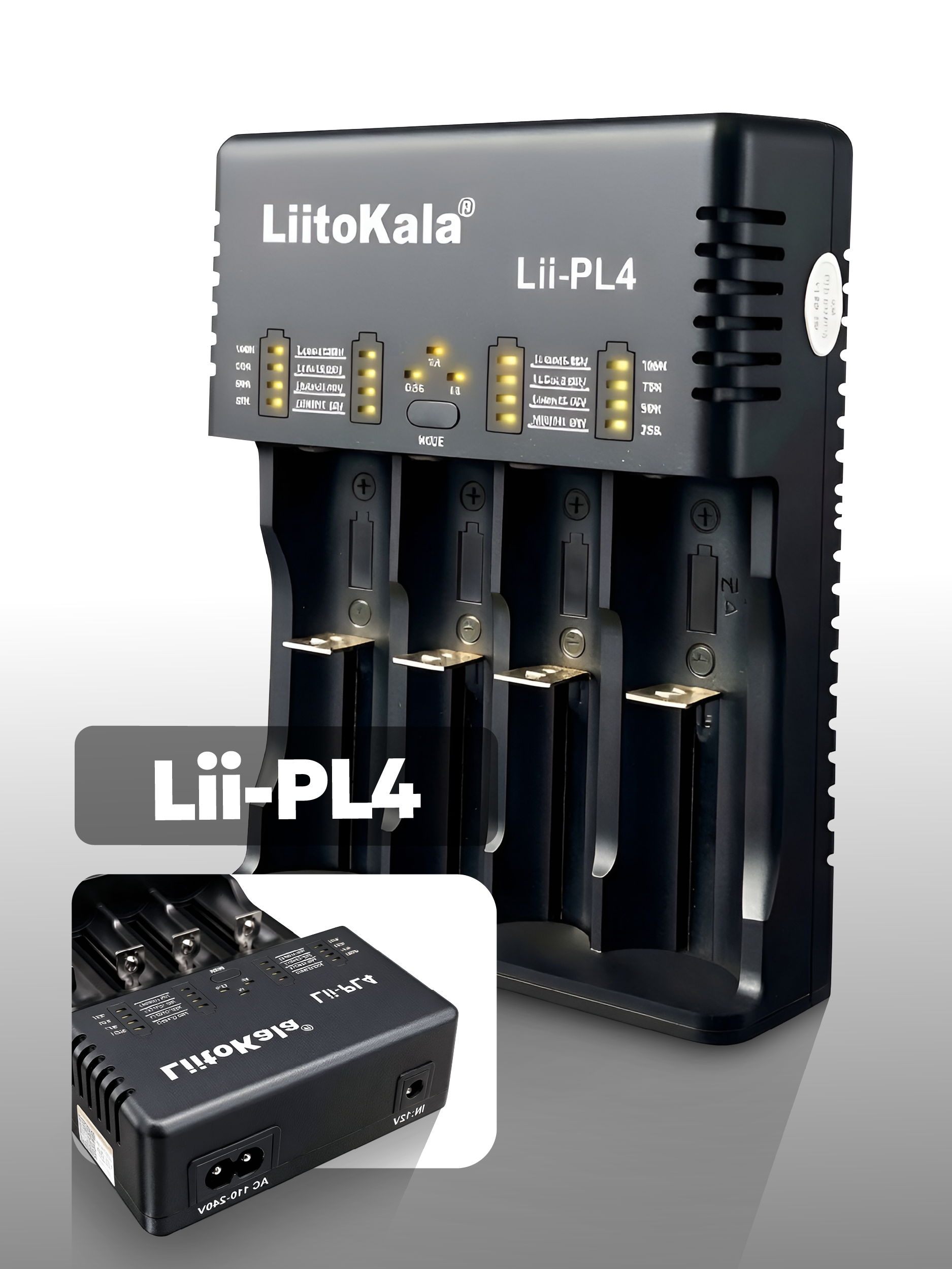 Зарядное устройство для аккумуляторов LiitoKala Lii-PL4