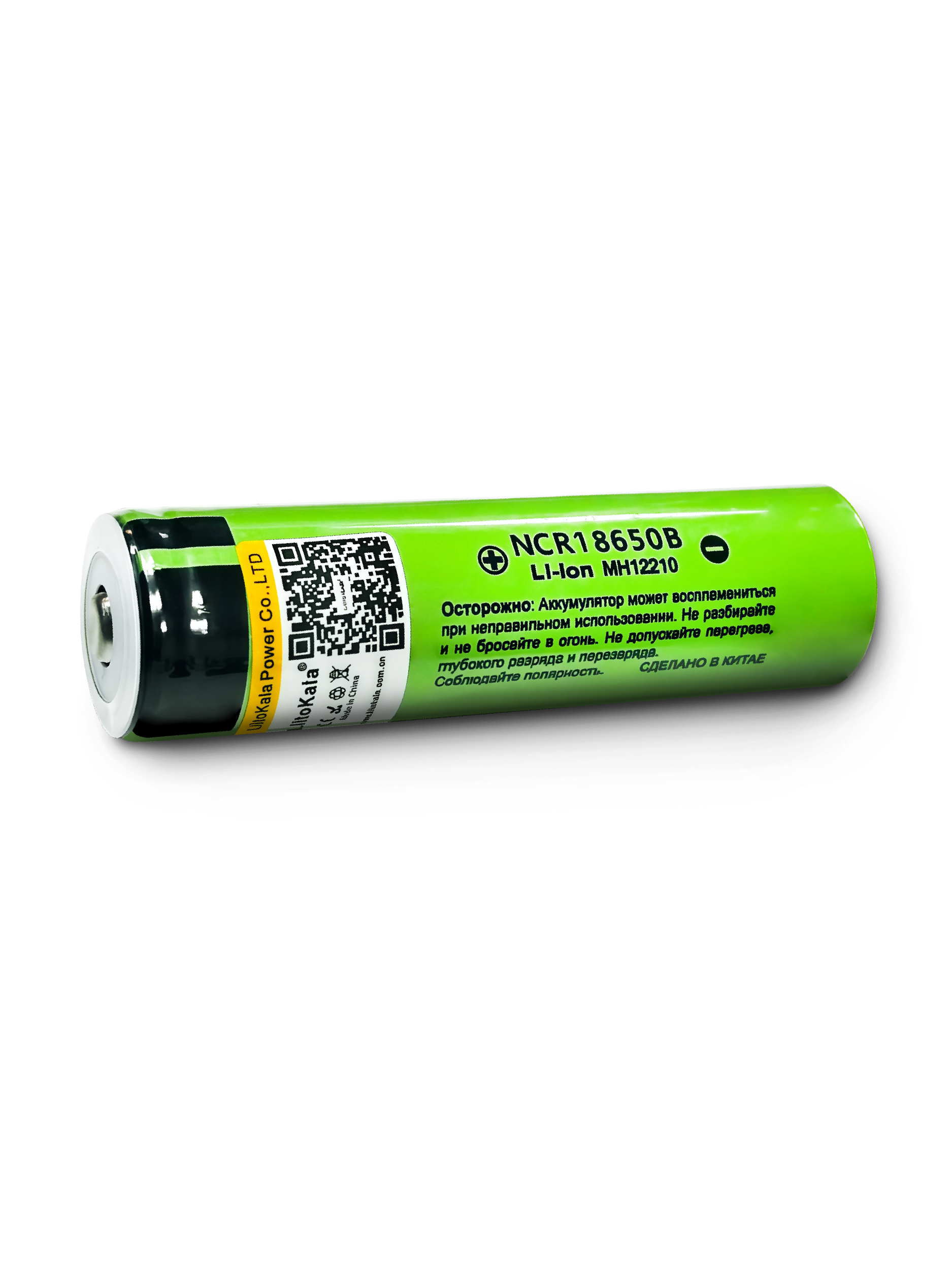 Аккумулятор 18650 LiitoKala NCR18650B, Li-ion, 3,7В, 3400 мАч, выпуклый плюс, до 10А