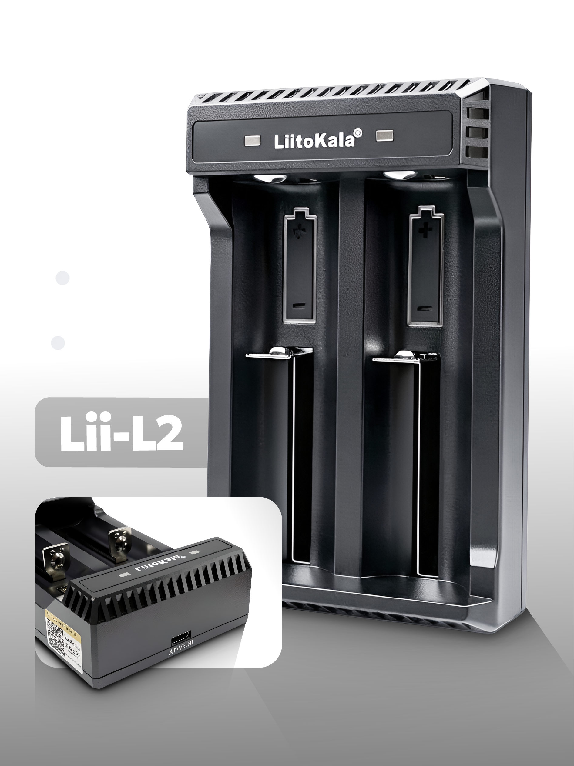 Зарядное устройство для аккумуляторов LiitoKala Lii-L2