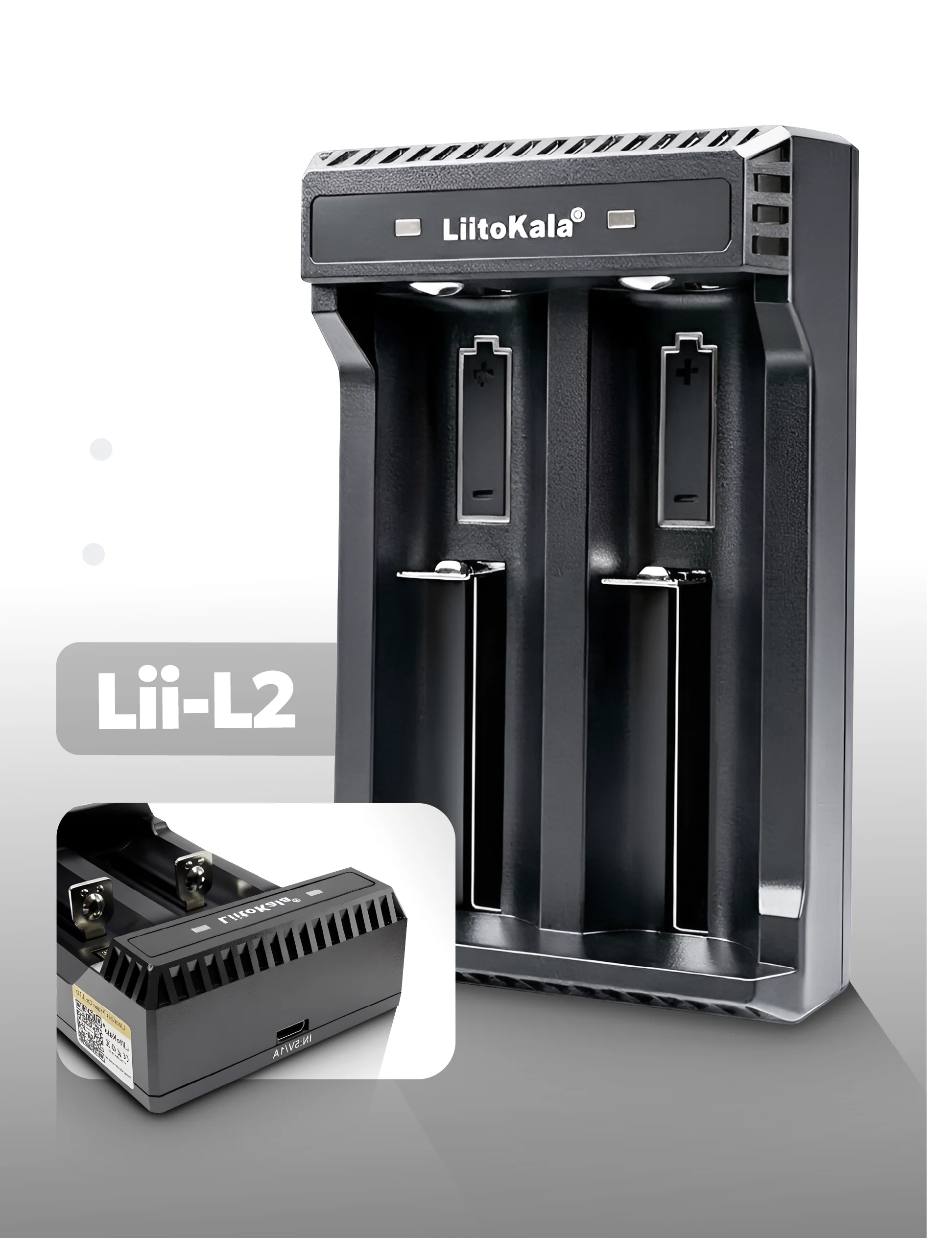 Зарядное устройство для аккумуляторов LiitoKala Lii-L2