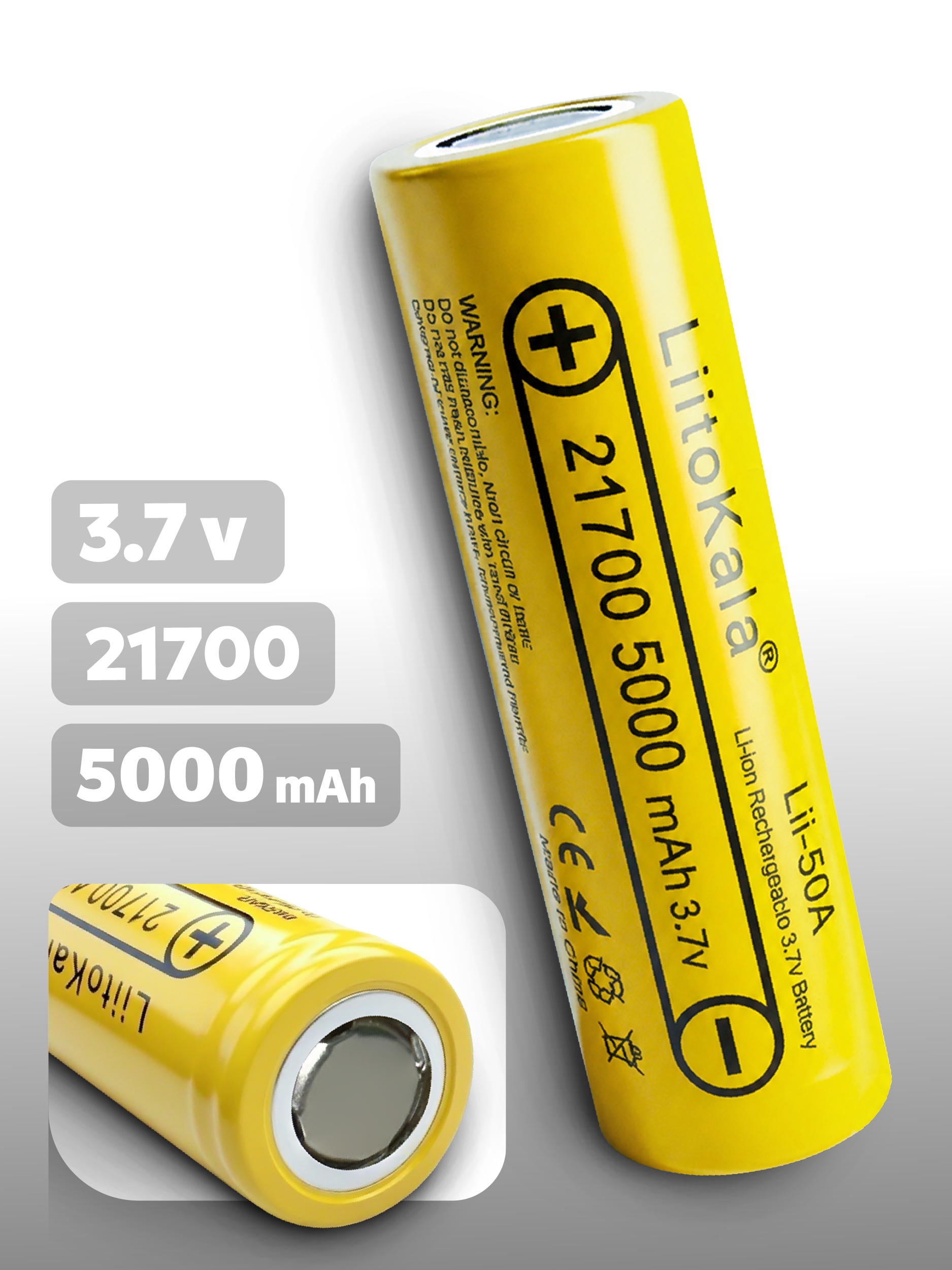 Аккумулятор 21700 Li-Ion LiitoKala Lii-50E 5000mAh, 3.7В