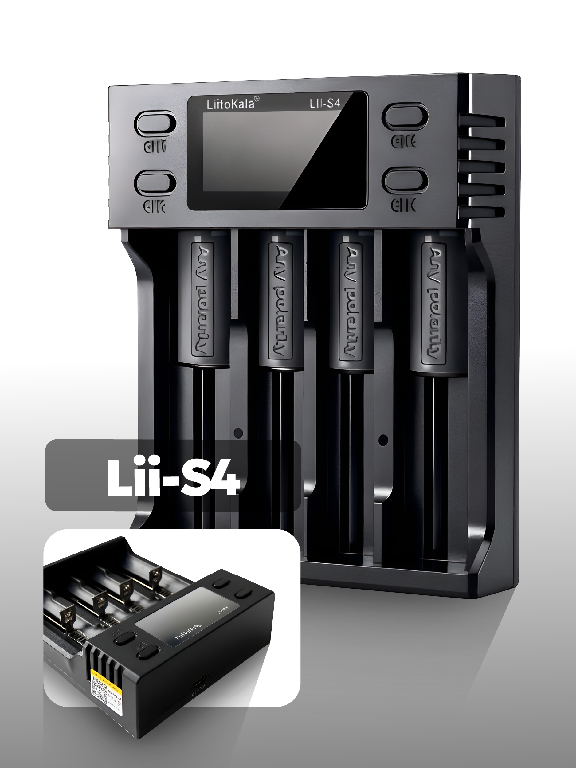 Зарядное устройство для аккумуляторов LiitoKala Lii-S4