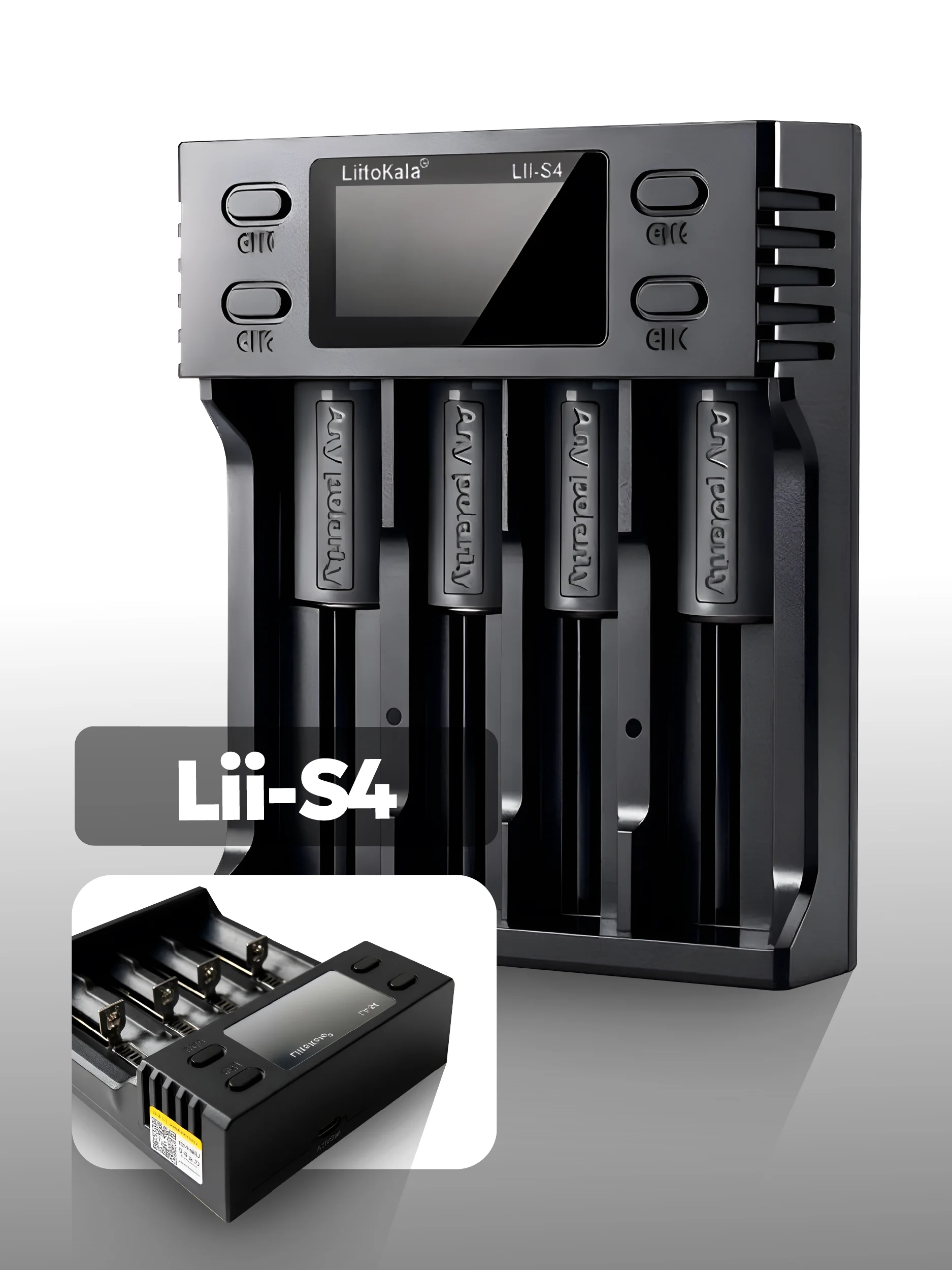 Зарядное устройство для аккумуляторов LiitoKala Lii-S4