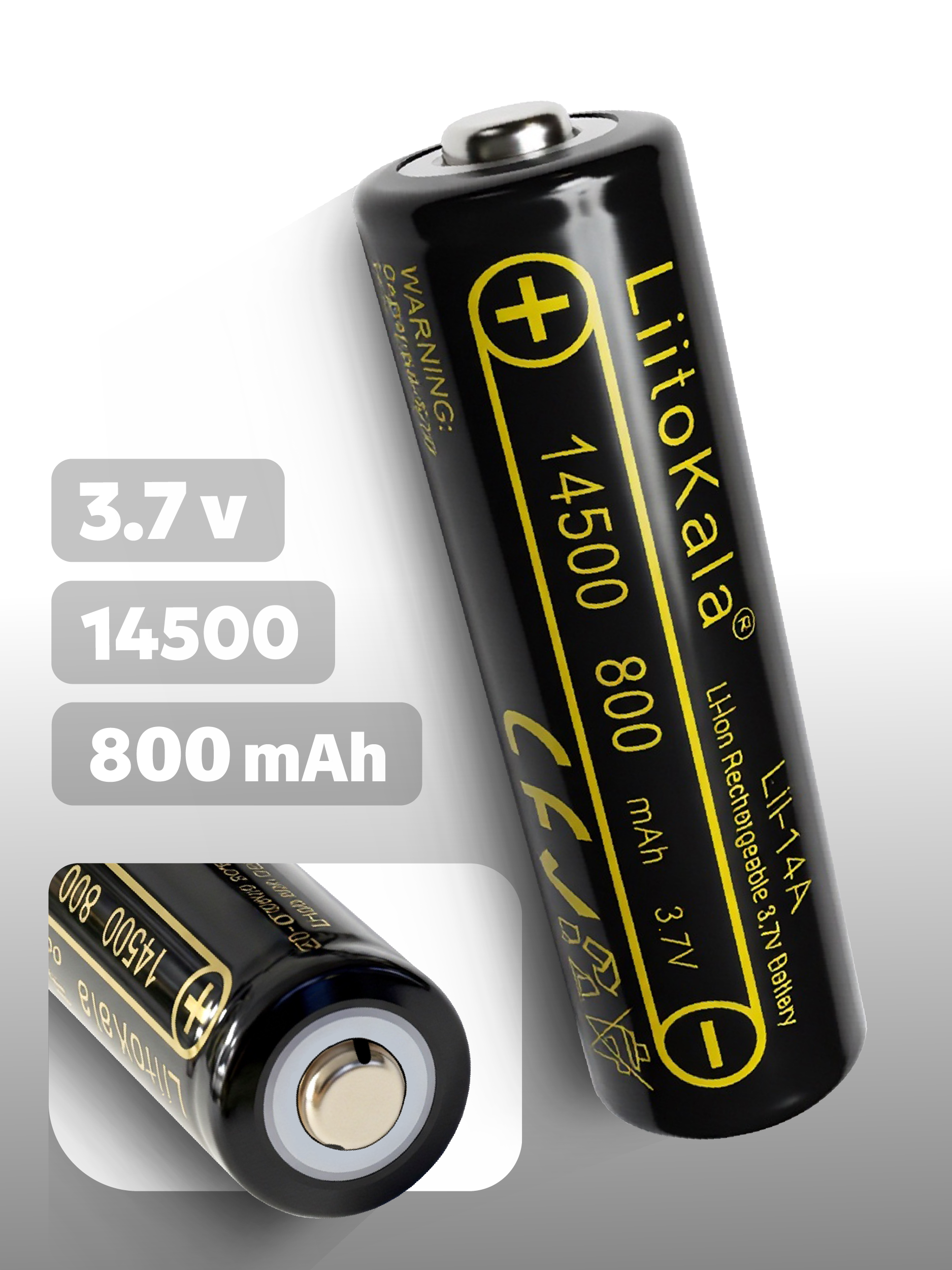 Аккумулятор 14500 3.7v Li-Ion LiitoKala Lii-14A 3.7В, 800mAh, выпуклый плюс, без защиты