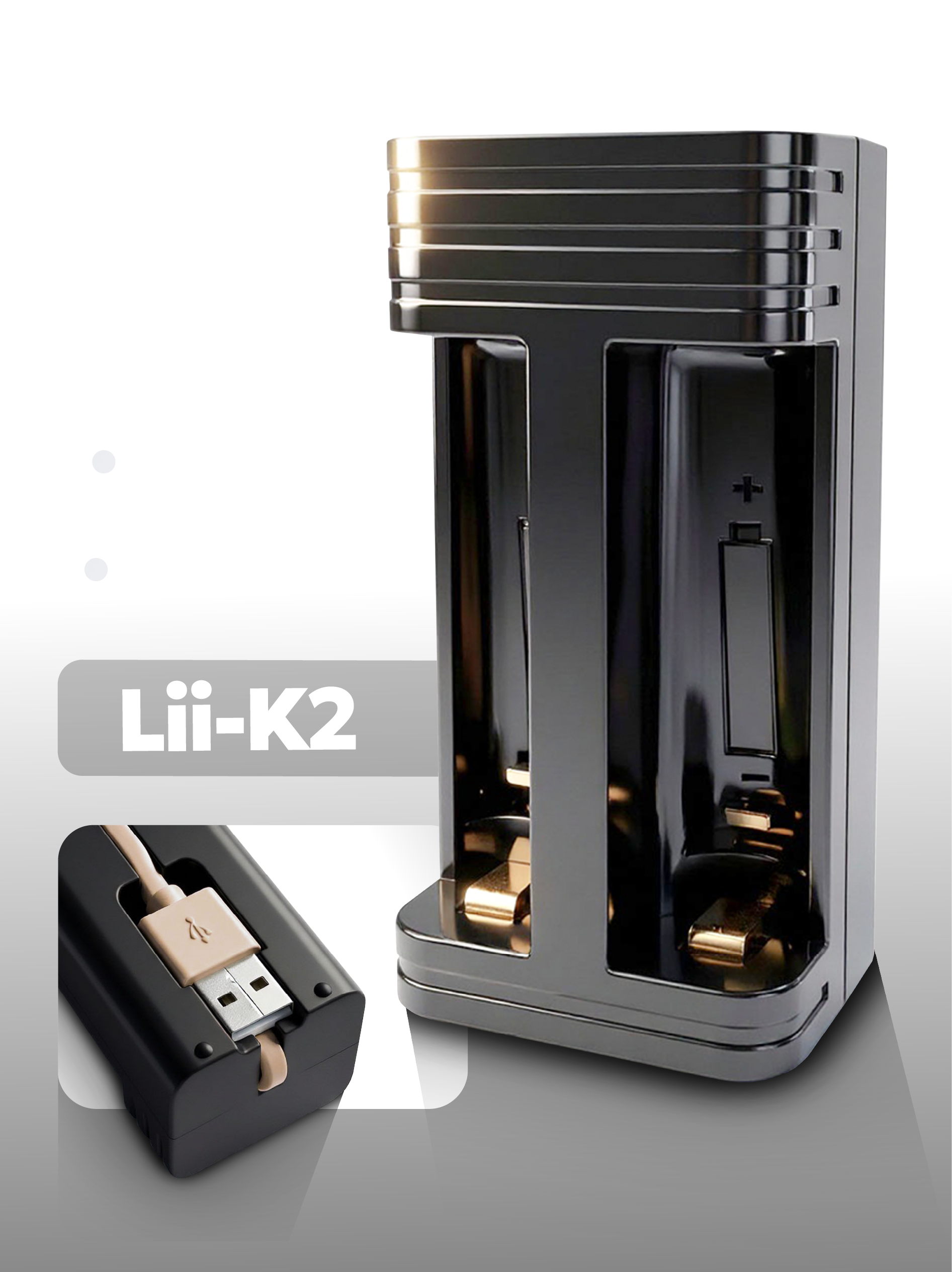 Зарядное устройство для аккумуляторов LiitoKala Lii-K2, черная
