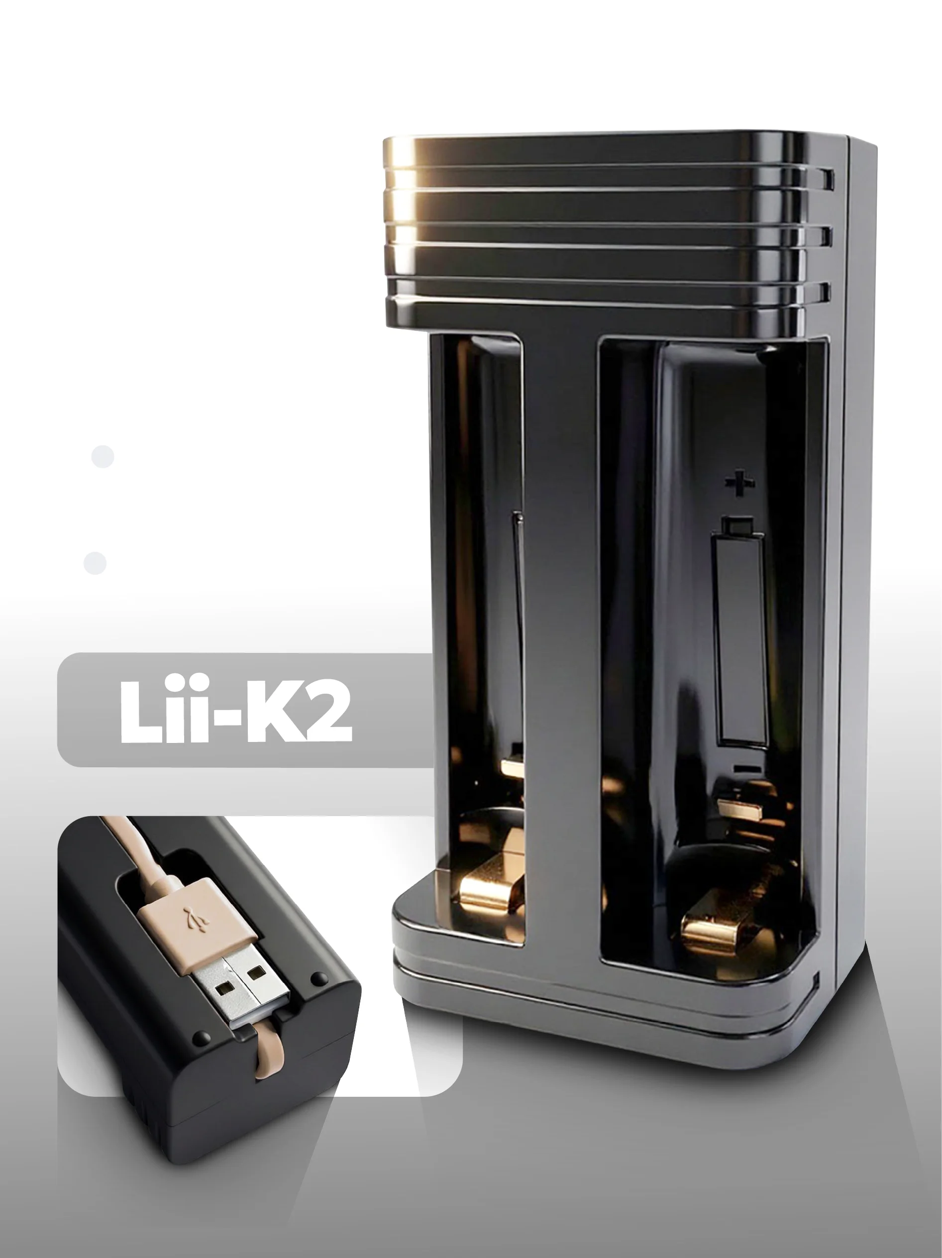 Зарядное устройство для аккумуляторов LiitoKala Lii-K2, черная