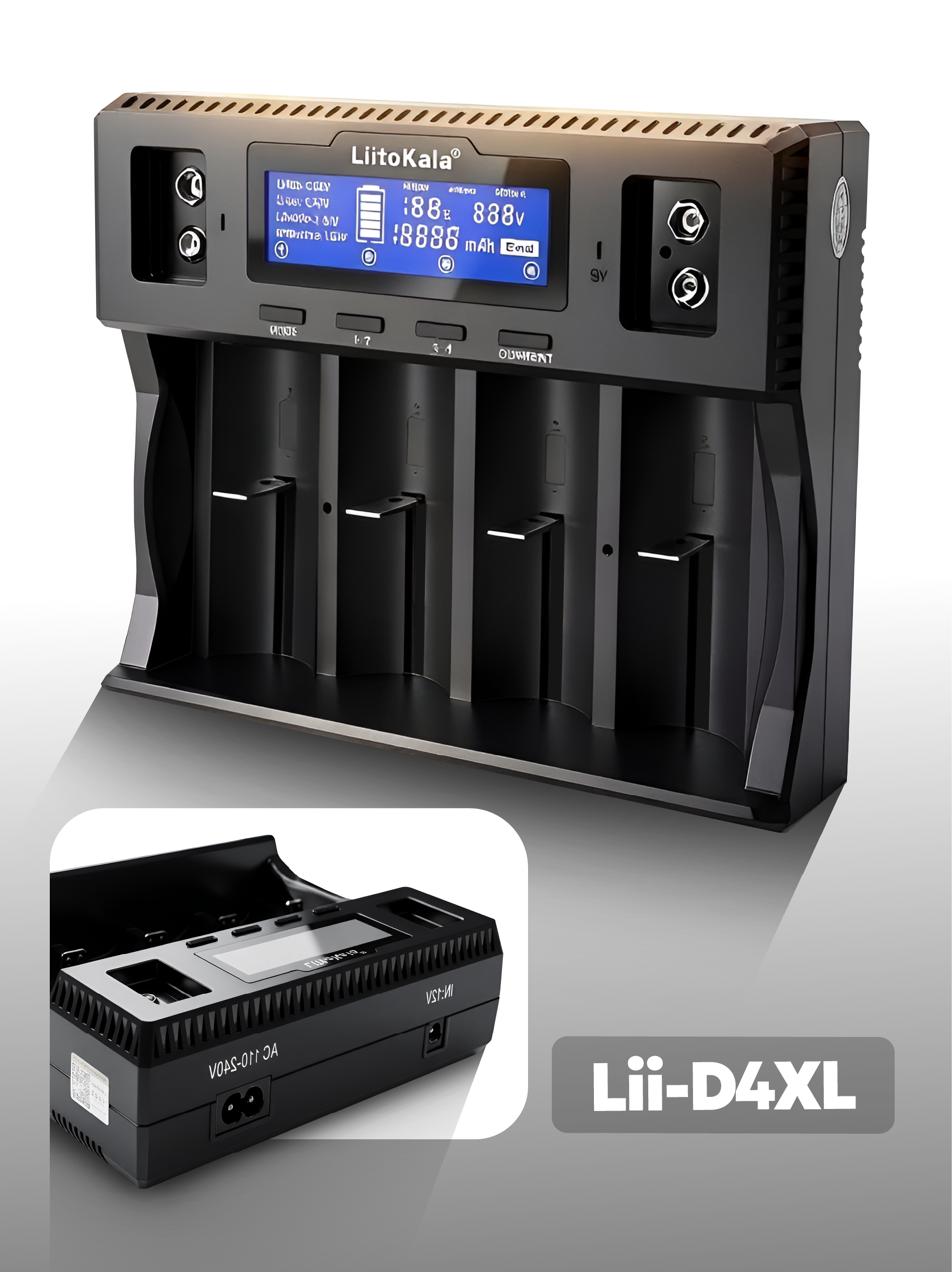 Зарядное устройство для аккумуляторов LiitoKala Lii-D4XL