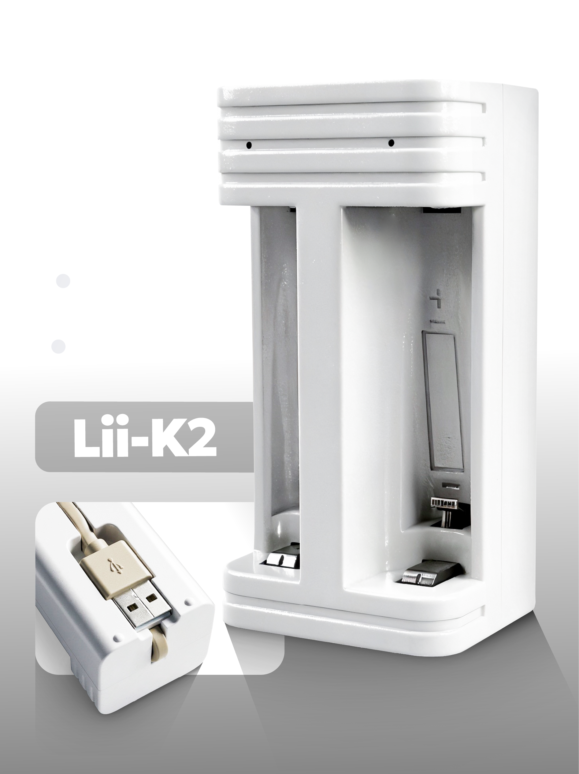 Зарядное устройство для аккумуляторов LiitoKala Lii-K2, белая