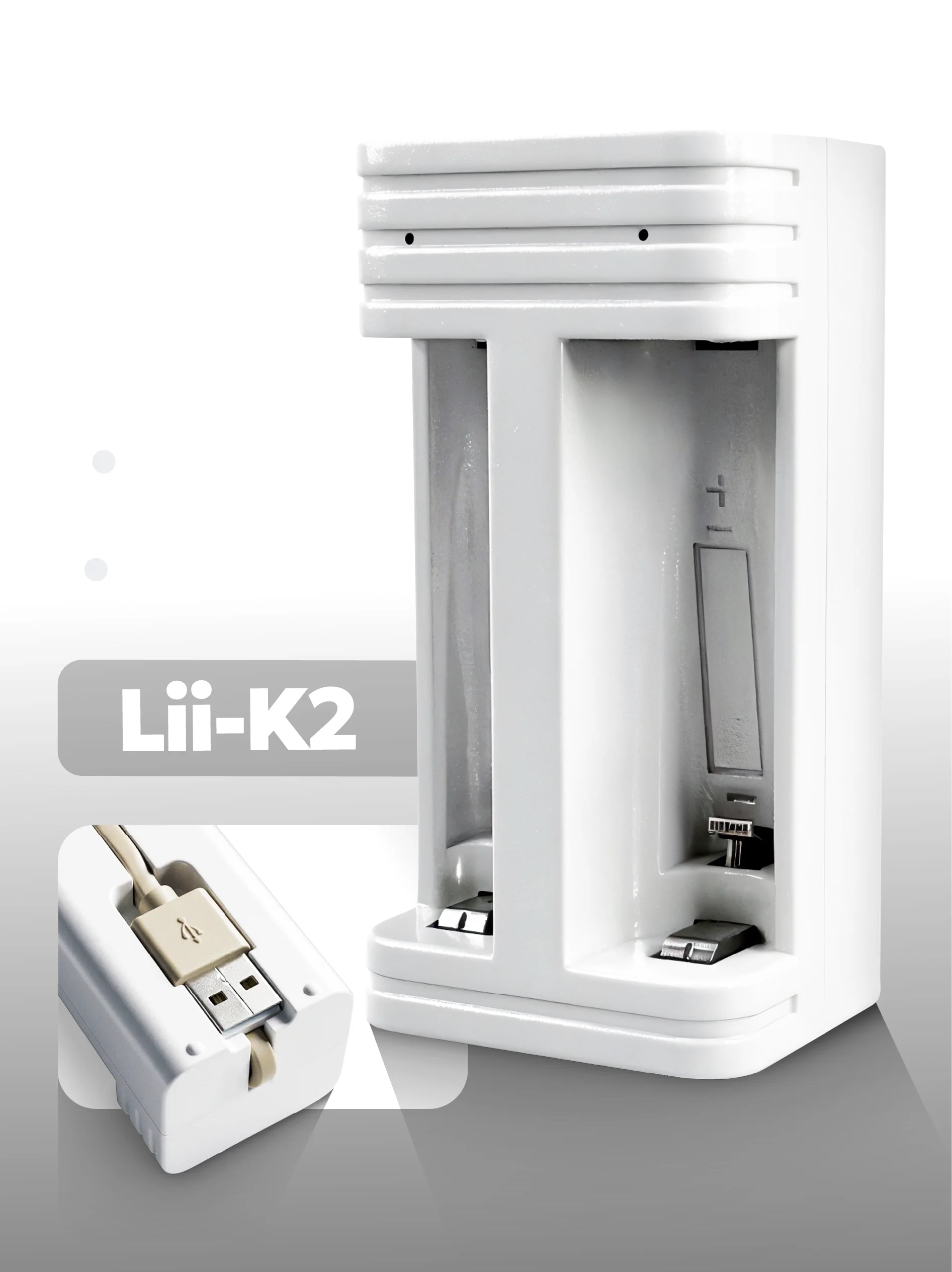 Зарядное устройство для аккумуляторов LiitoKala Lii-K2, белая