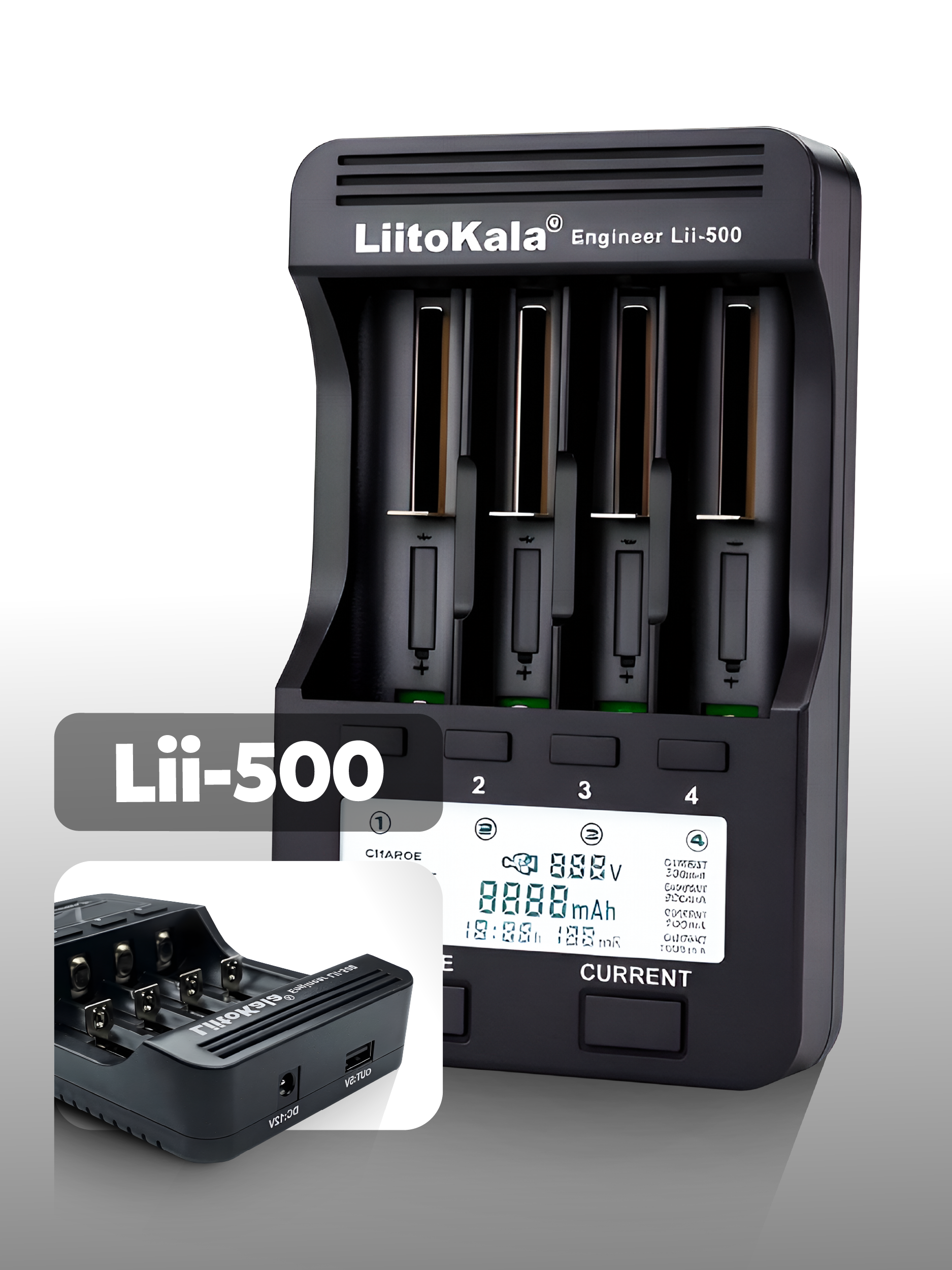 Зарядное устройство для аккумуляторов LiitoKala Lii-500