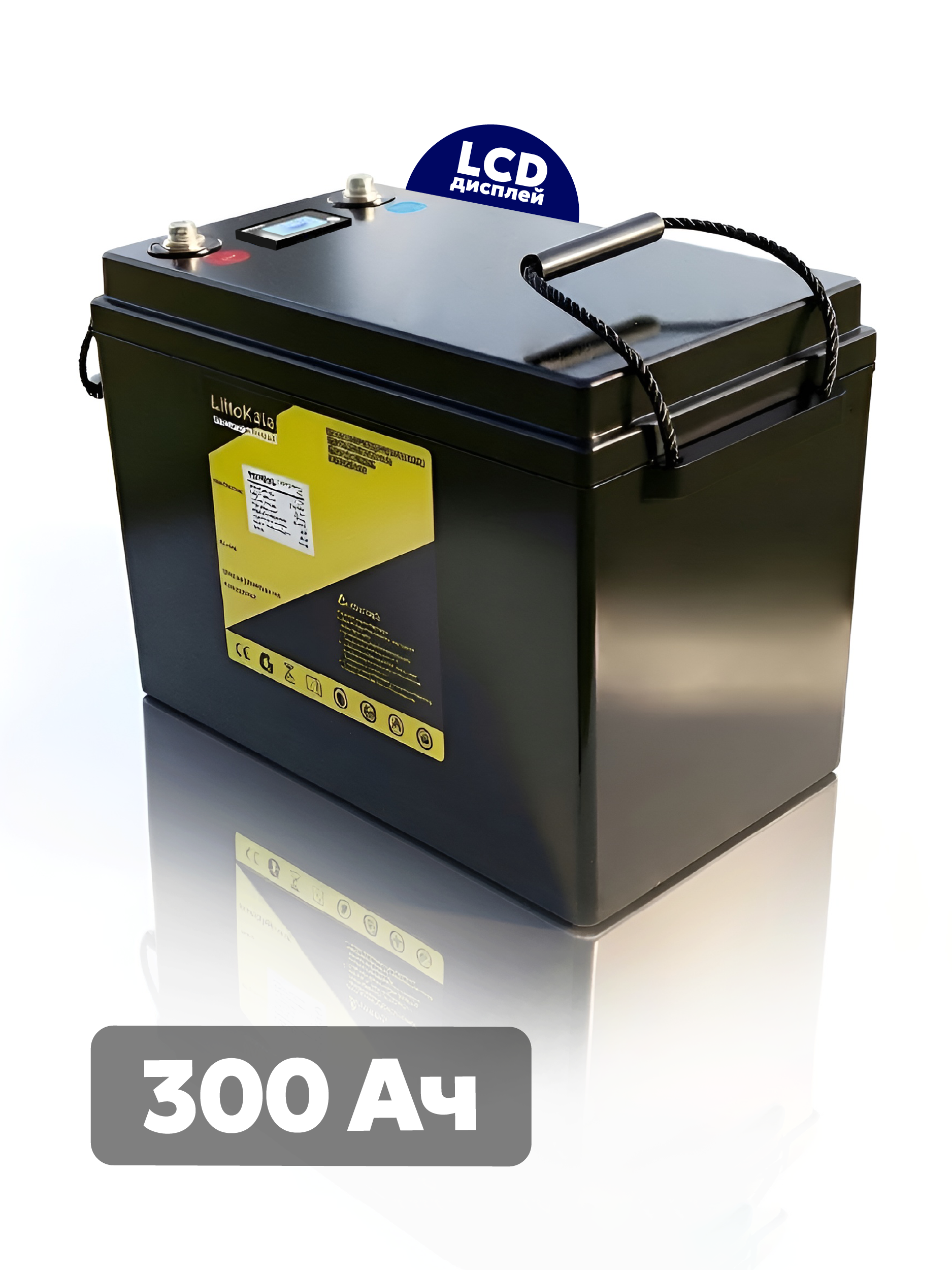 Аккумуляторная батарея LiitoKala LiFePO4 12V 300Ah с LCD и со встроенной защитой BMS