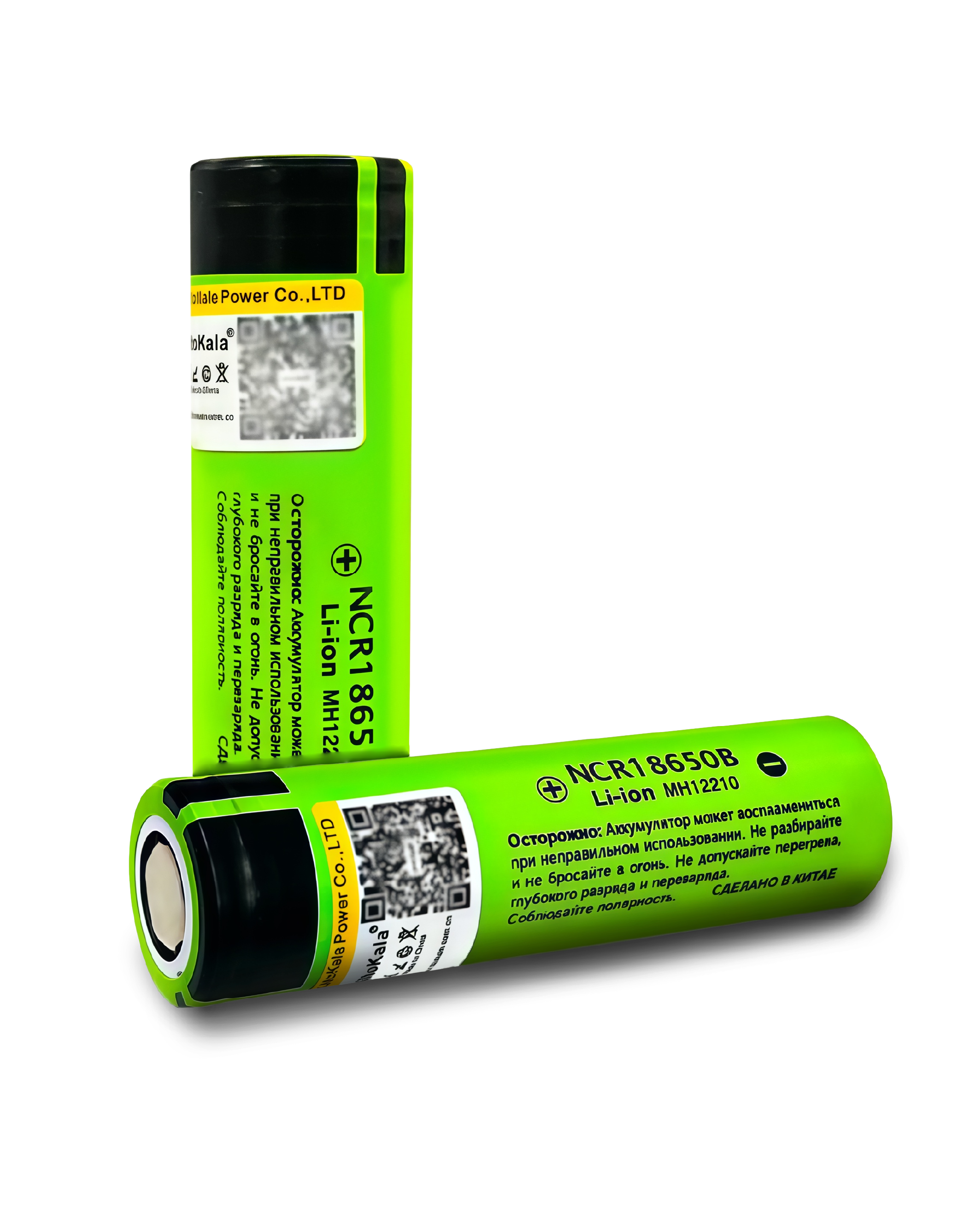 Аккумулятор 18650 LiitoKala Li-ion 3.7В 3400mAh до 10А (плоский плюс)