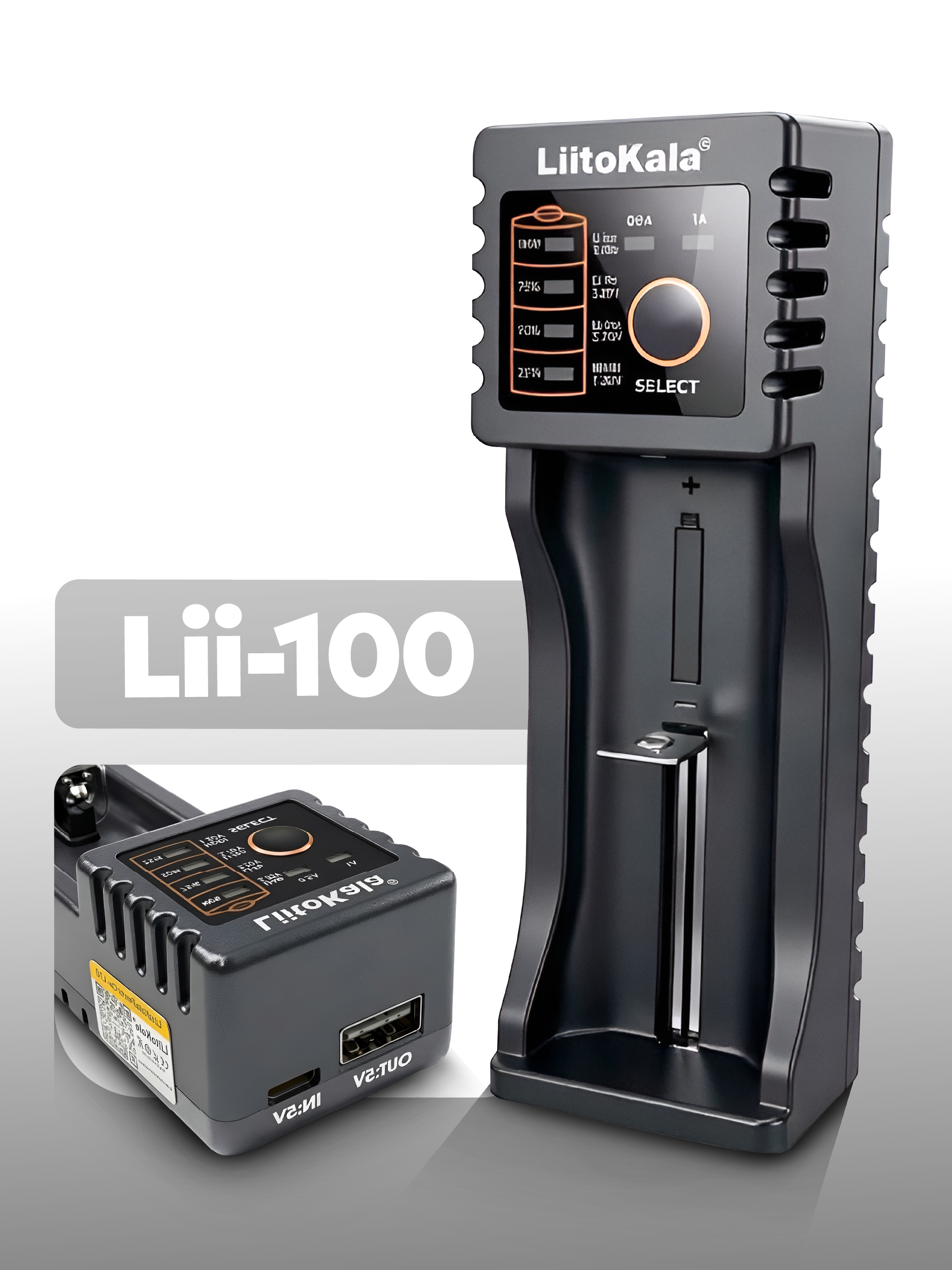 Зарядное устройство для аккумуляторов LiitoKala Lii-100