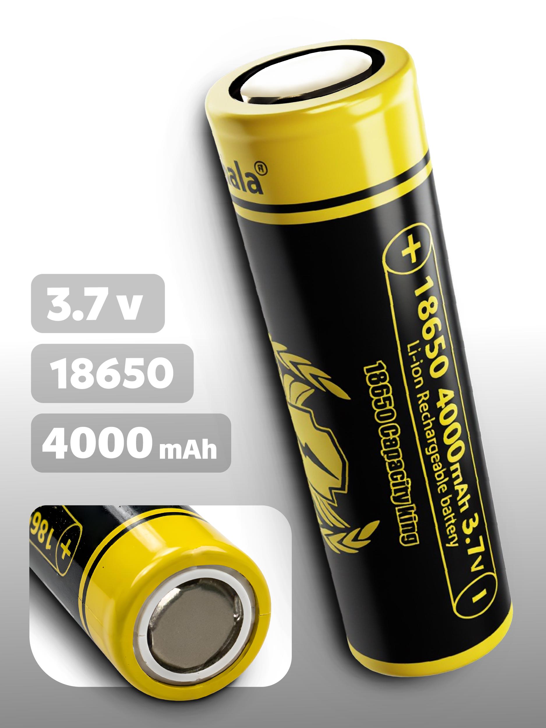 Аккумулятор 18650 Li-Ion LiitoKala Lii-King4000 3.7В, 4000mAh, без защиты, плоский плюс