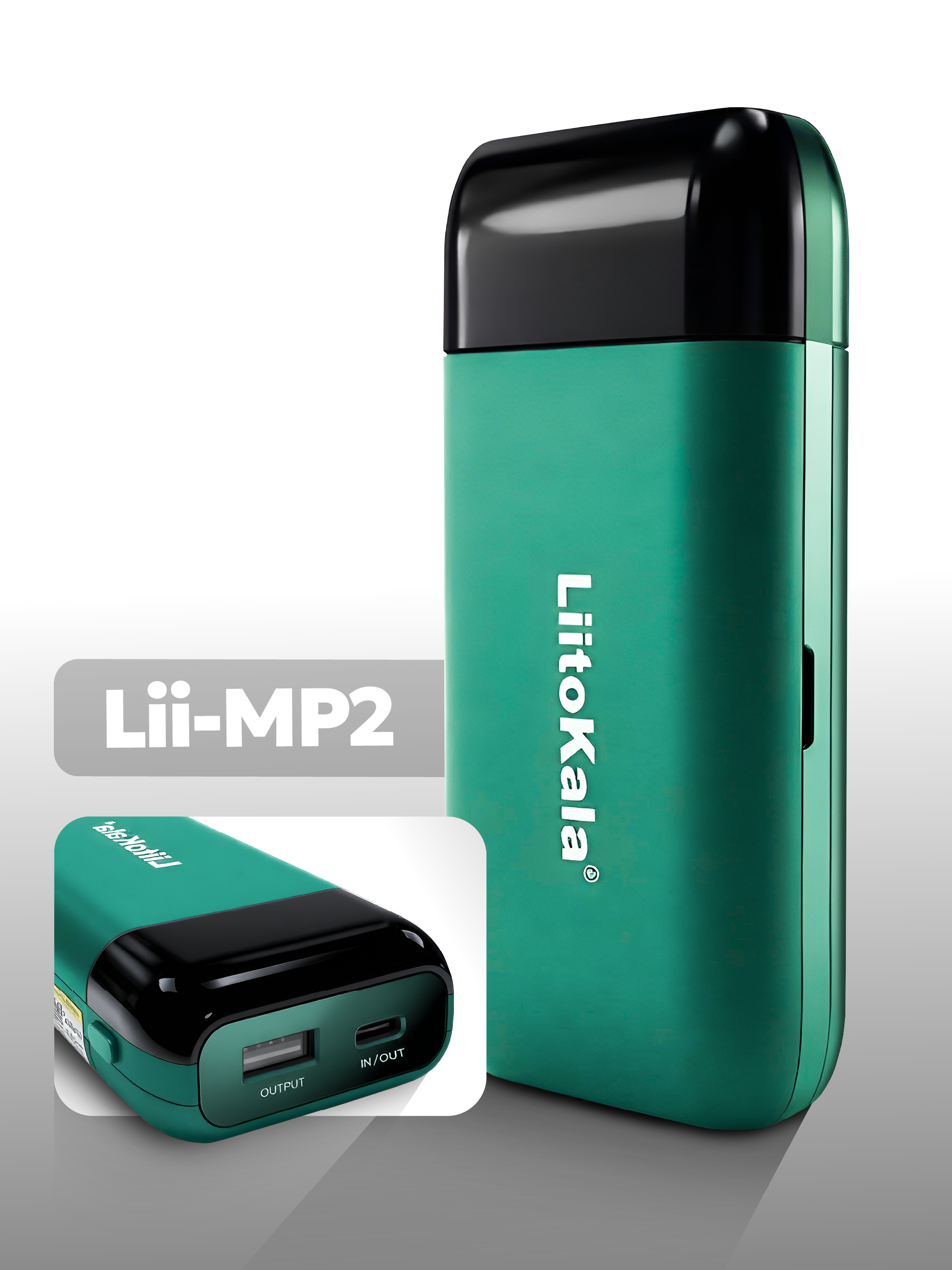 	Power Bank и зарядное устройство 2 в 1 Lii-MP2 для Li-Ion аккумуляторов, зеленый