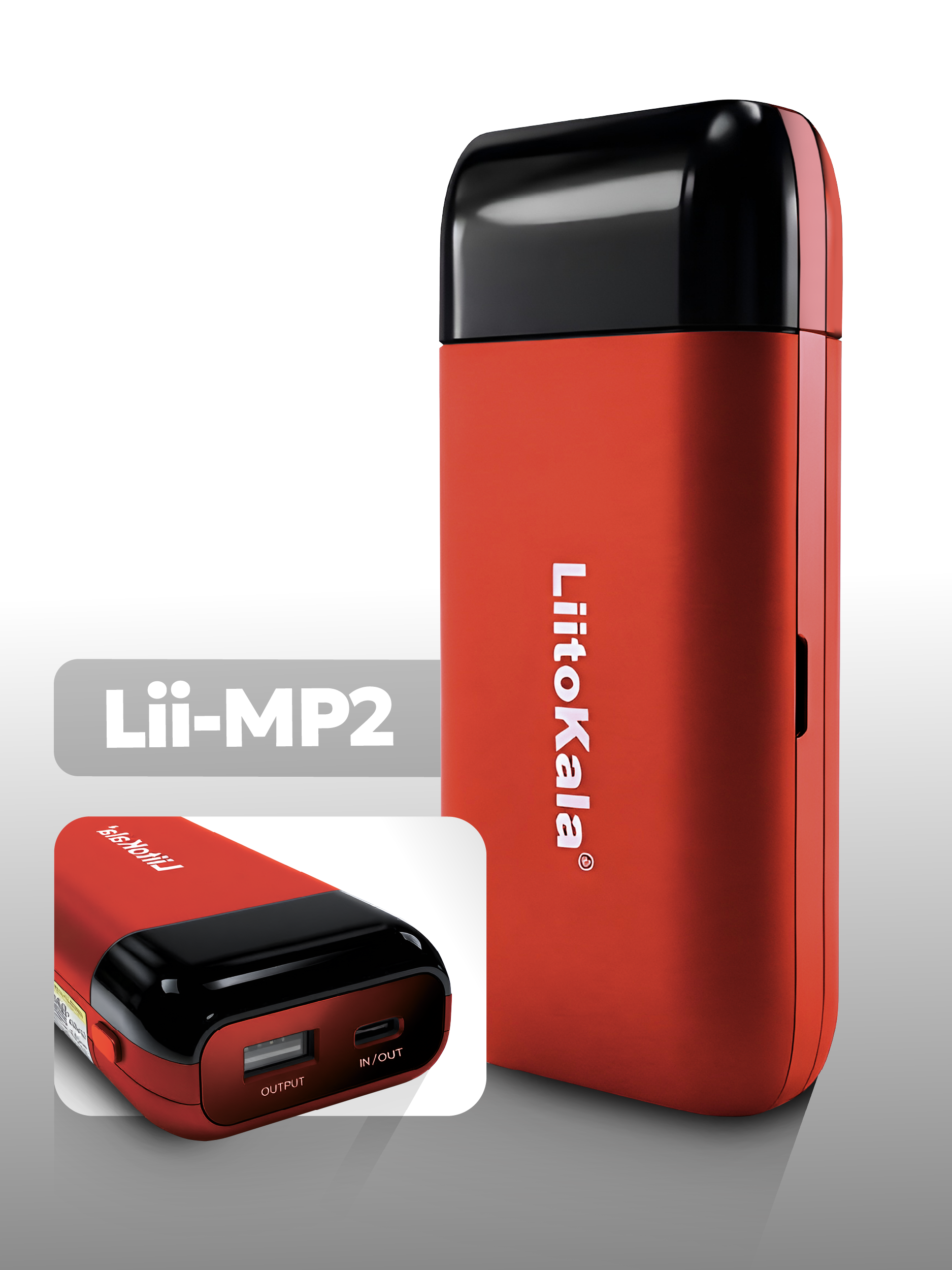 Power Bank и зарядное устройство 2 в 1 Lii-MP2 для Li-Ion аккумуляторов, красный