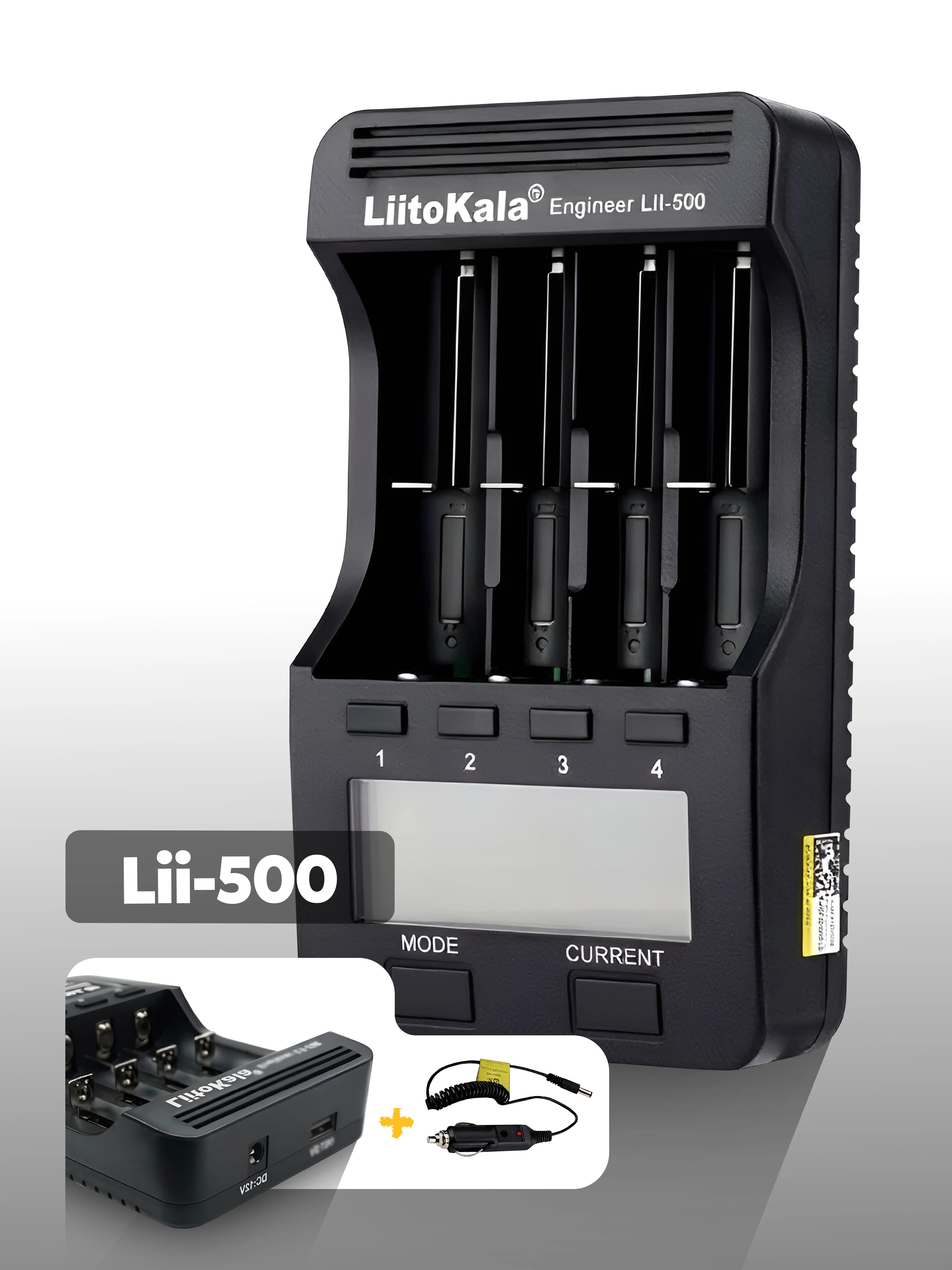 Зарядное устройство для аккумуляторов LiitoKala Lii-500, с адаптером 12В