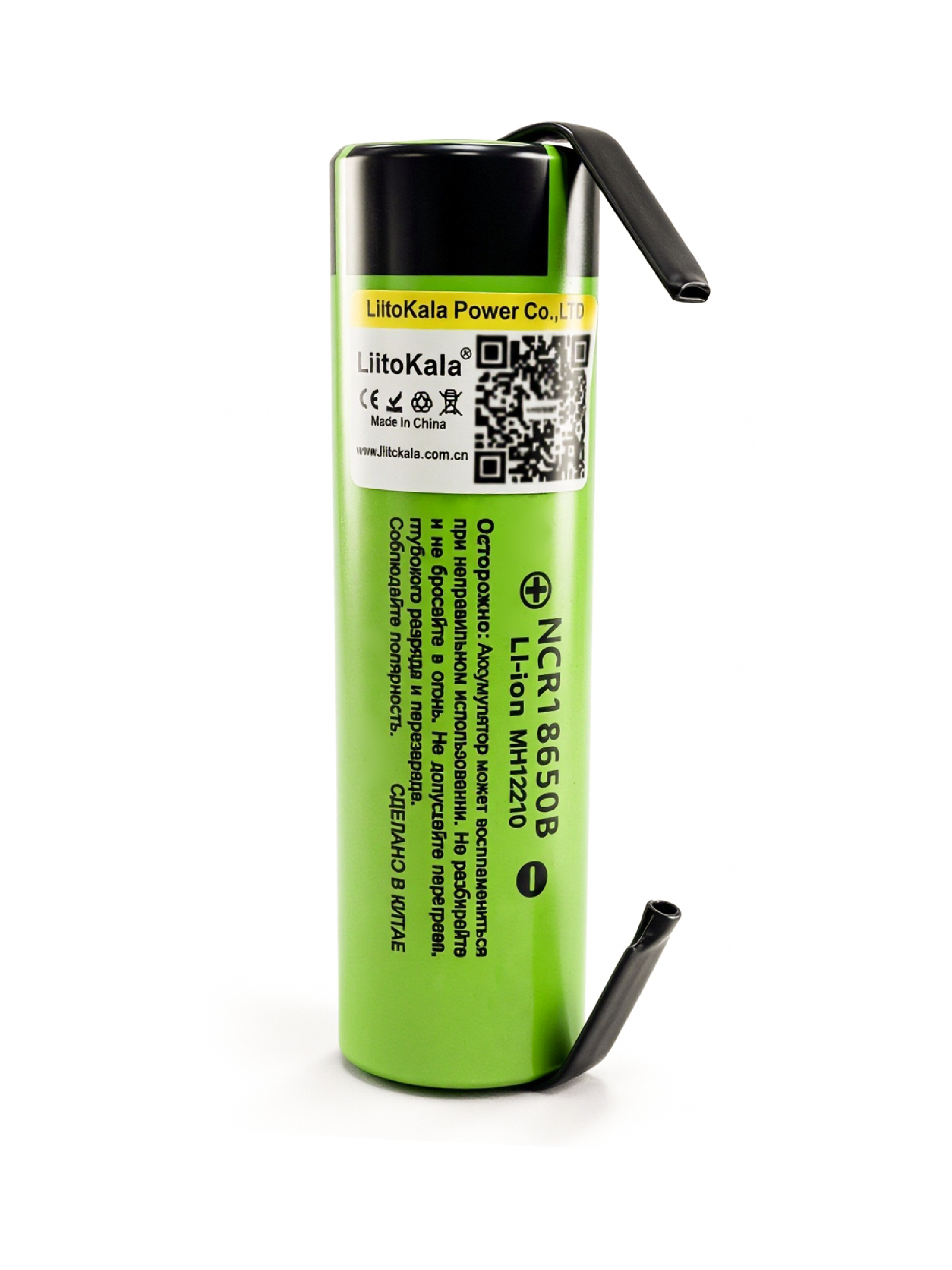 Аккумулятор LiitoKala 18650 с выводами Li-ion 3.7В 3400mAh до 10А незащищенный, с выводами