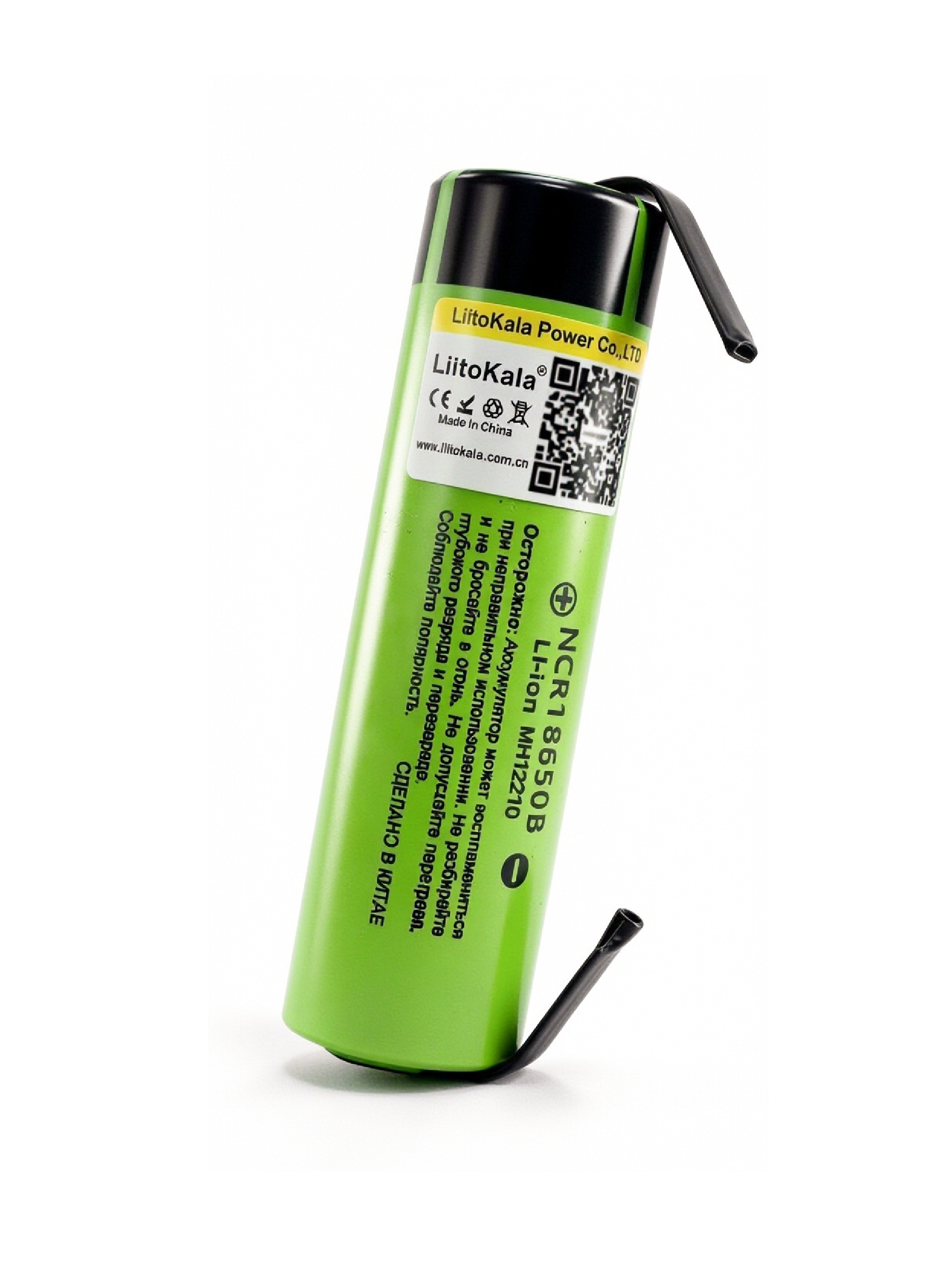 Аккумулятор LiitoKala 18650 с выводами Li-ion 3.7В 3400mAh до 10А незащищенный, с выводами