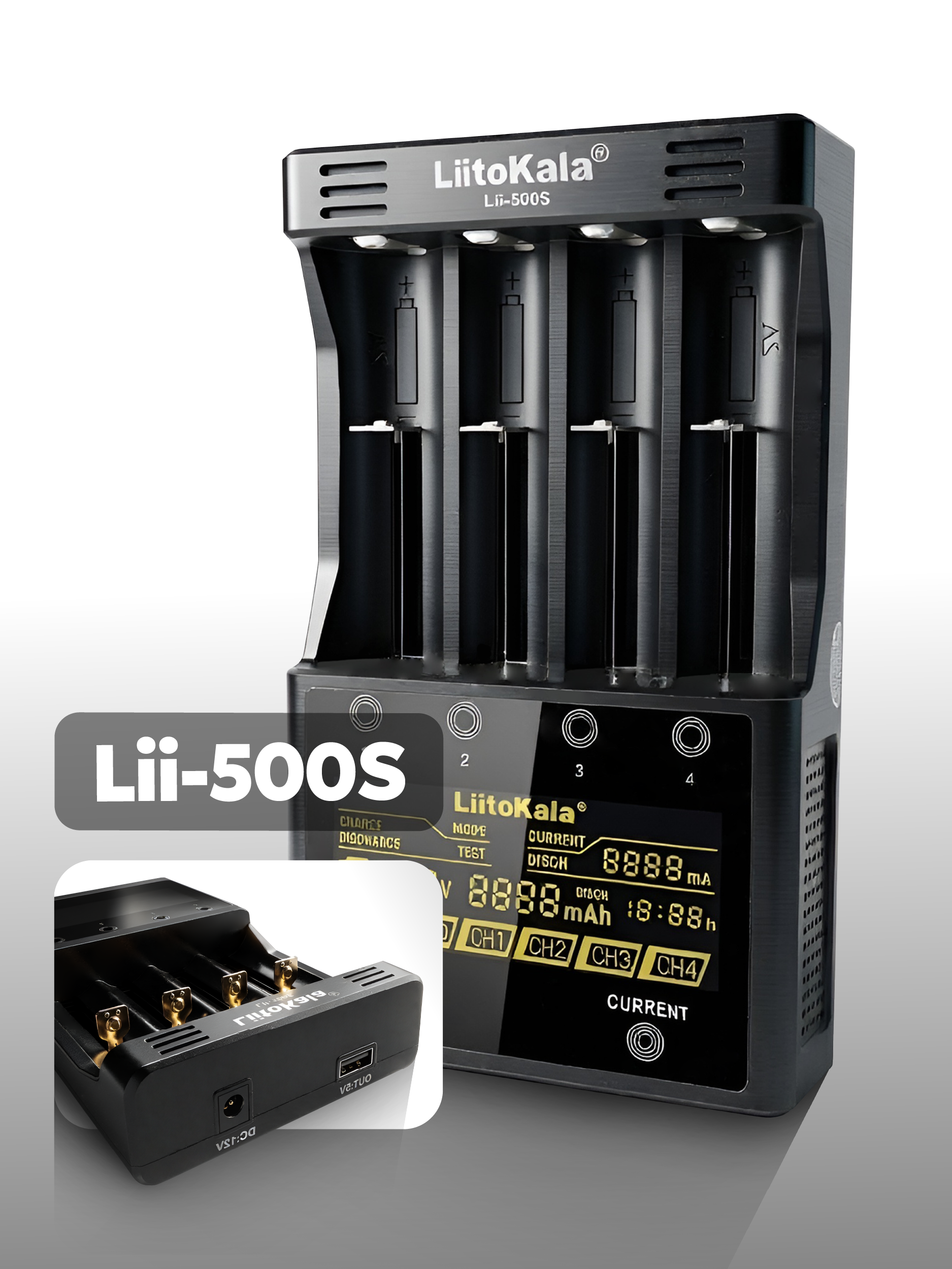 Зарядное устройство для аккумуляторов LiitoKala Lii-500S