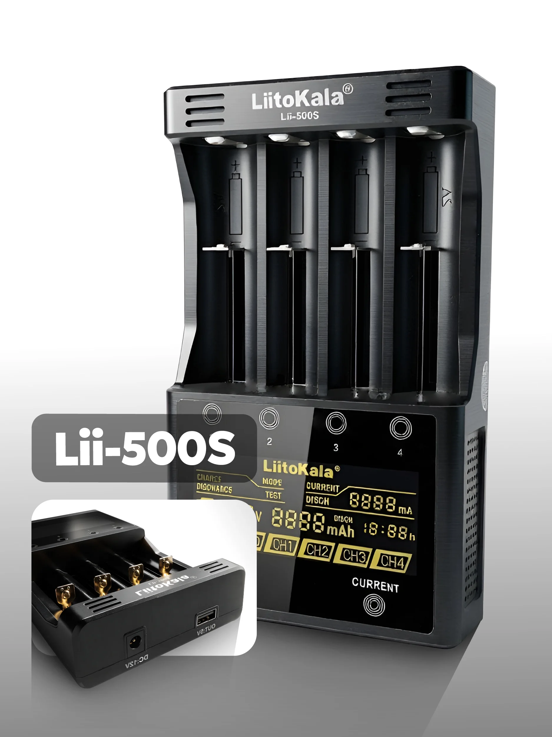 Зарядное устройство для аккумуляторов LiitoKala Lii-500S
