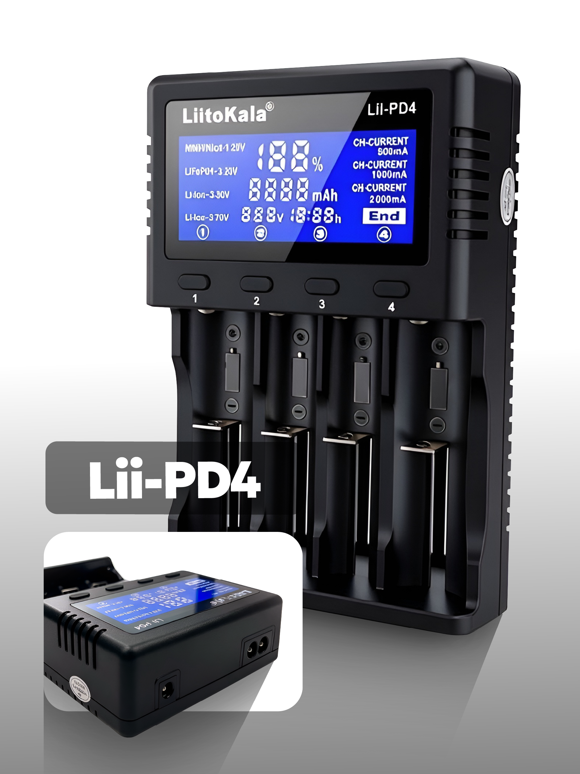 Зарядное устройство для аккумуляторов LiitoKala Lii-PD4