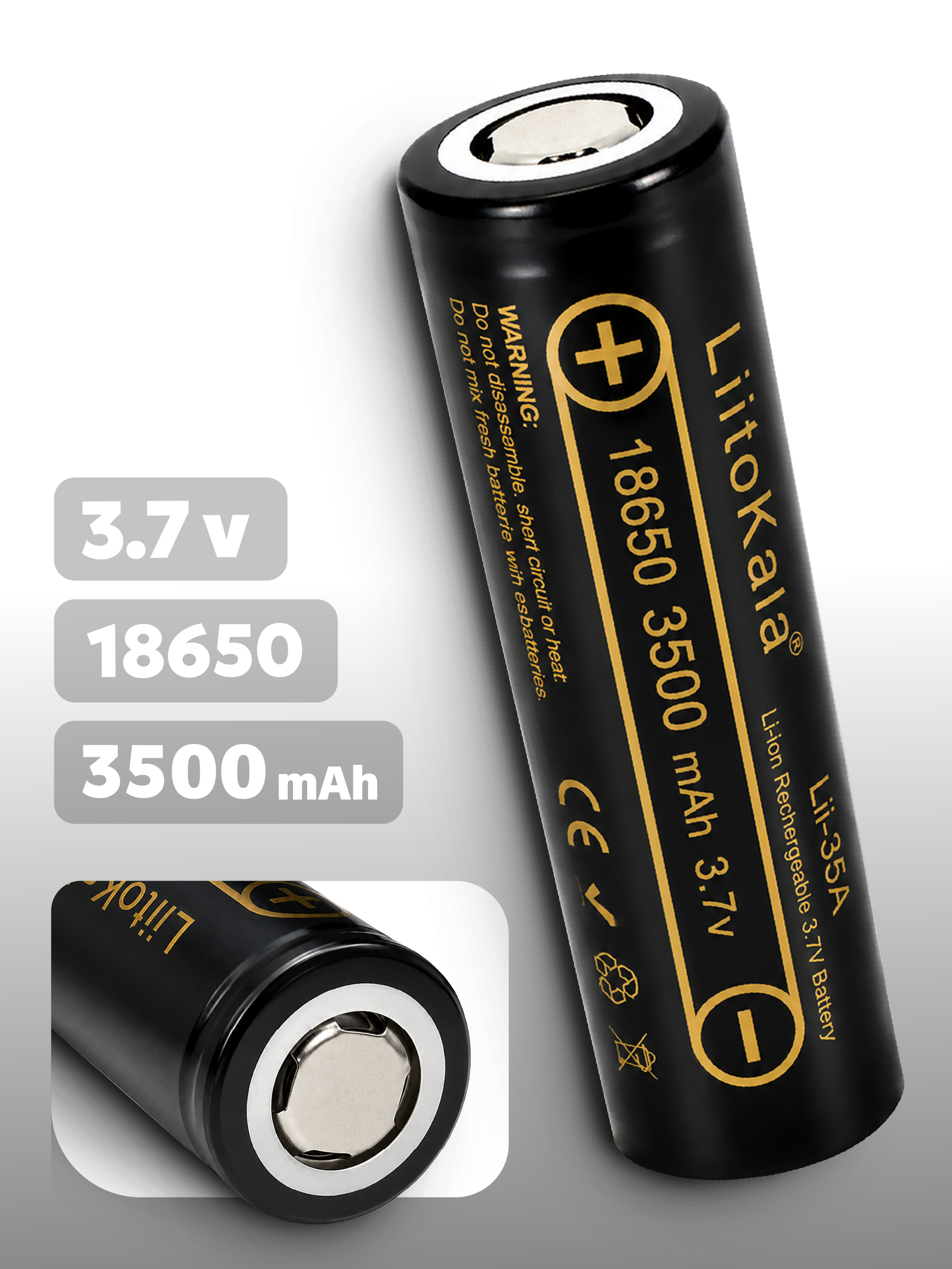 Аккумулятор 18650 Li-Ion LiitoKala Lii-35A 3500mAh 3.7В, плоский плюс
