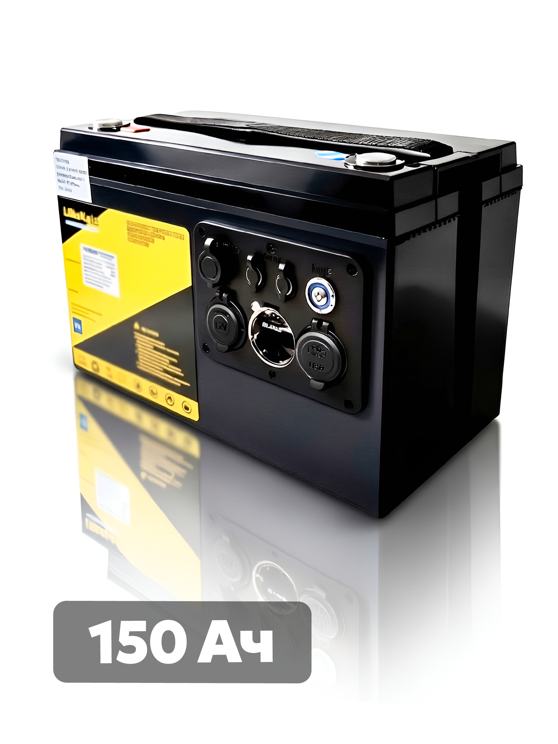 Портативная автономная электростанция LiitoKala LiFePO4 12V 150Ah со встроенной защитой BMS