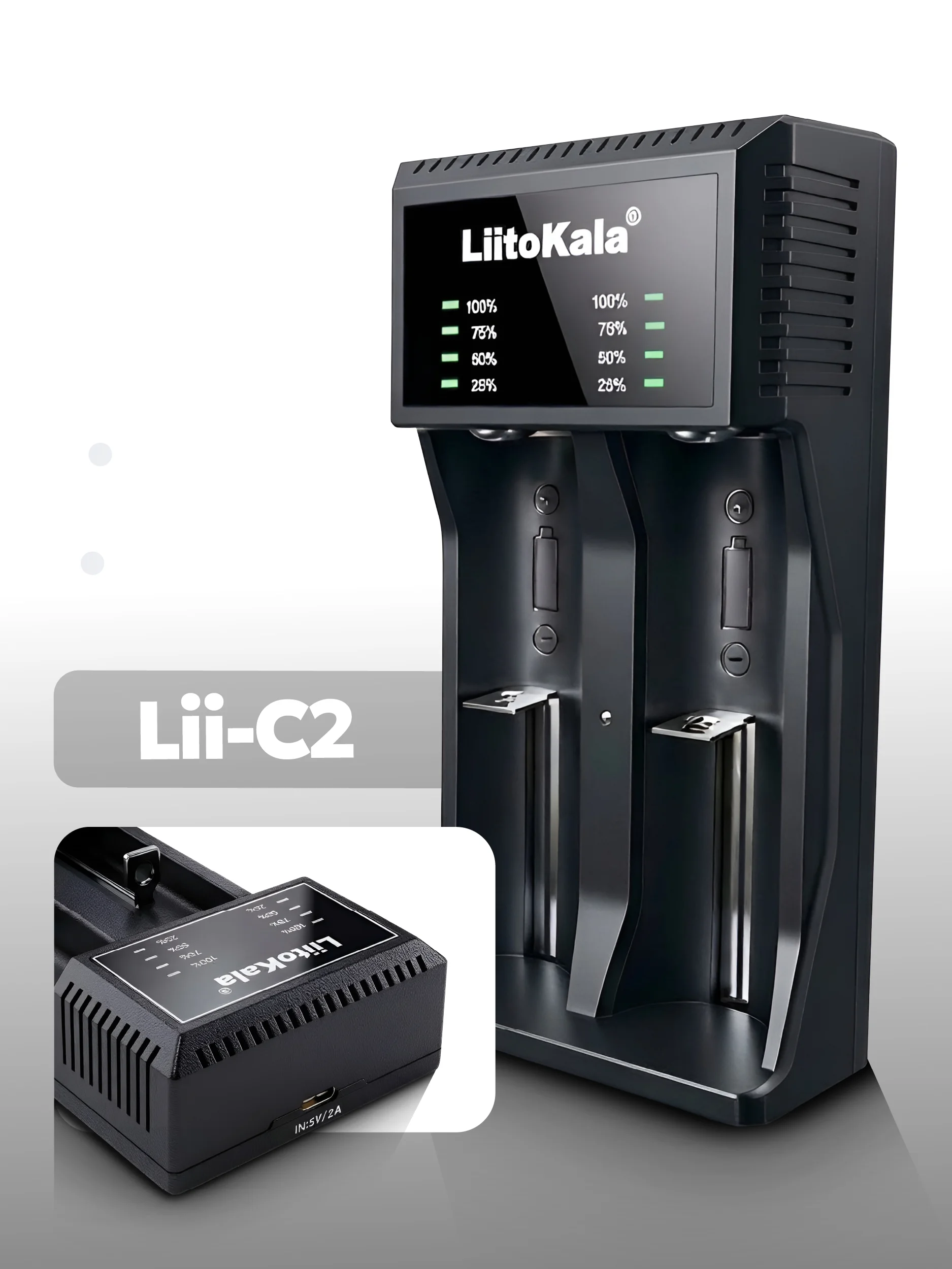 Зарядное устройство для аккумуляторов LiitoKala Lii-C2