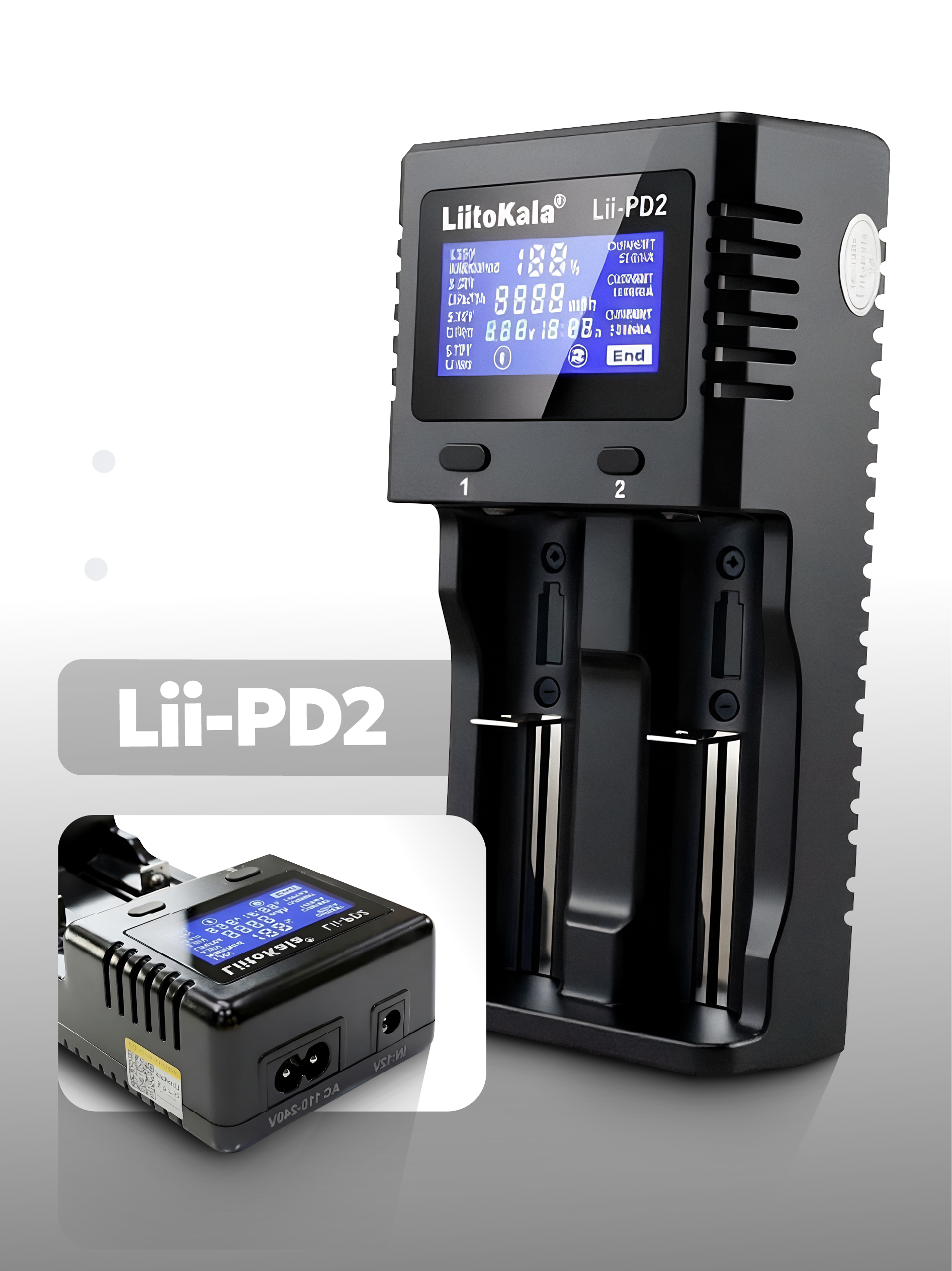 Зарядное устройство для аккумуляторов LiitoKala Lii-PD2