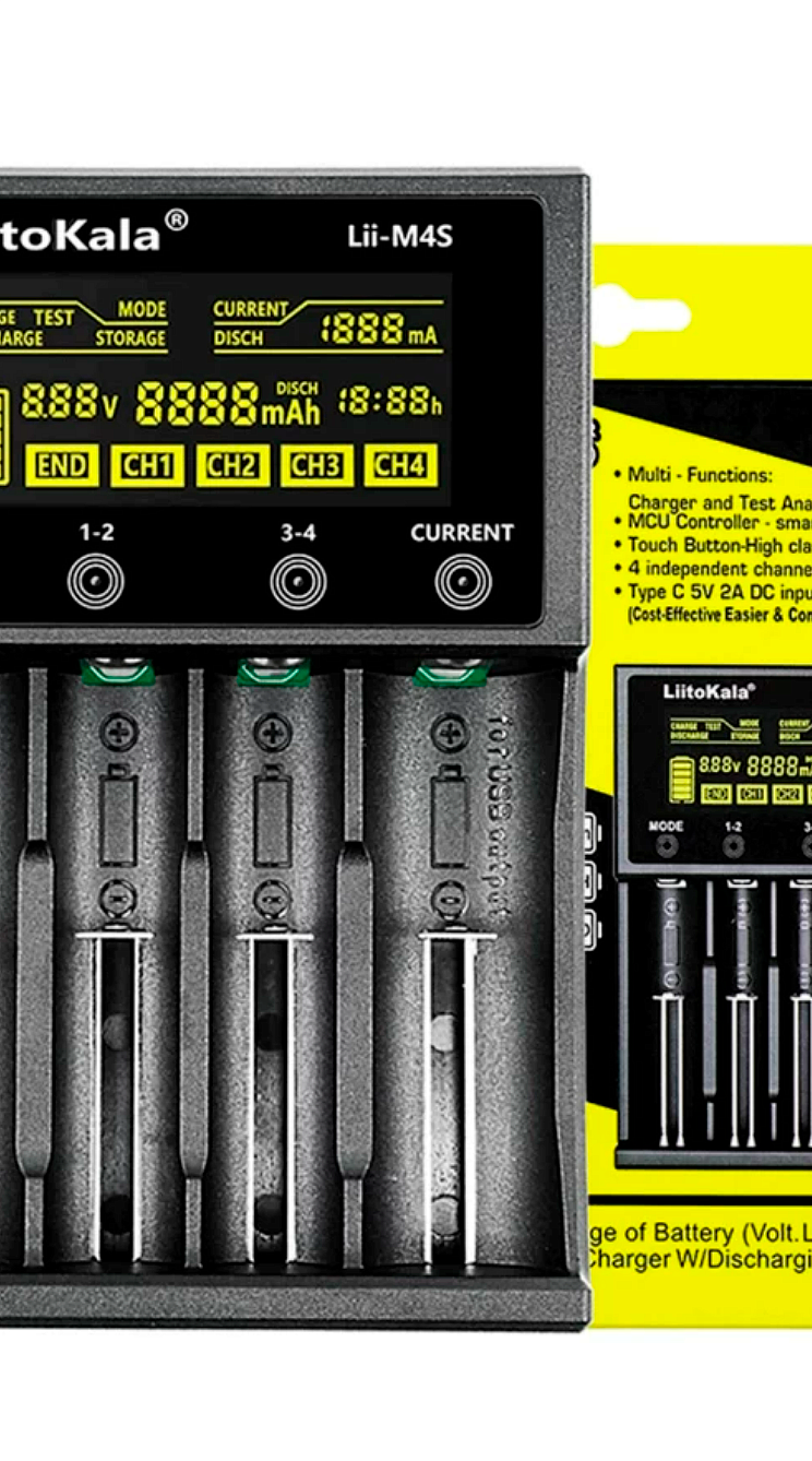 Зарядное устройство для аккумуляторов LiitoKala Lii-M4S в официальном  интернет магазине Liitokala.ru